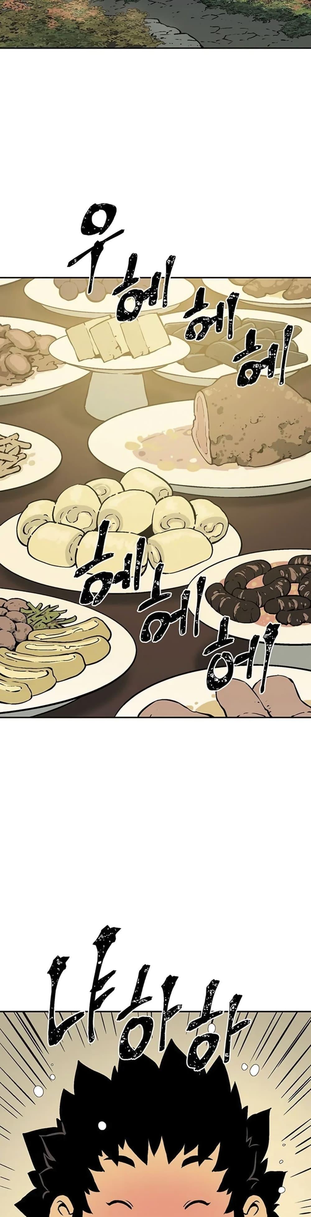 Manga-lc-com อ่านมังงะ อ่านการ์ตูน ออนไลน์ ฟรี Tales of A Shinning Sword ตอนที่ 1 2 3 4 5 6 7 8 9 10 11 12 13 14 ฟรี ไม่มีโฆษณา Manga-lc - อ่าน มังงะ อ่าน การ์ตูน ออนไลน์ อ่านมังงะ ฟรี