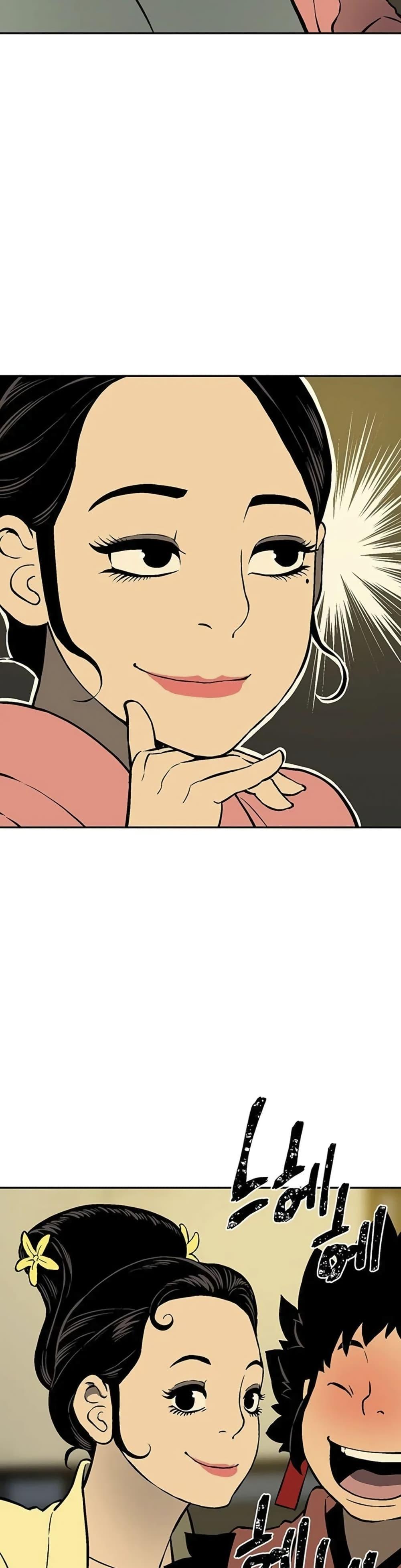 Manga-lc-com อ่านมังงะ อ่านการ์ตูน ออนไลน์ ฟรี Tales of A Shinning Sword ตอนที่ 1 2 3 4 5 6 7 8 9 10 11 12 13 14 ฟรี ไม่มีโฆษณา Manga-lc - อ่าน มังงะ อ่าน การ์ตูน ออนไลน์ อ่านมังงะ ฟรี