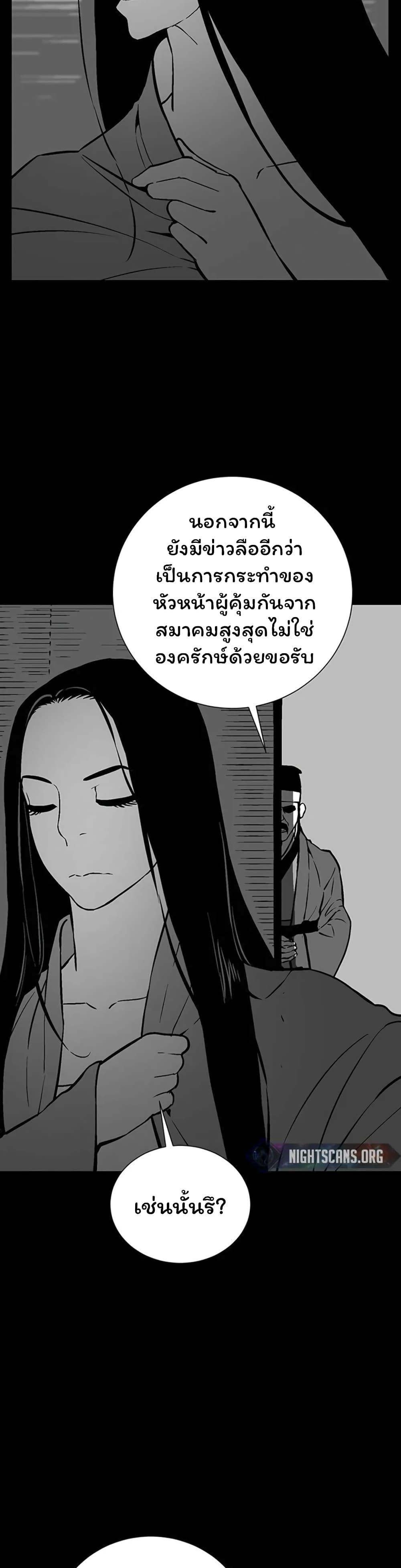 Manga-lc-com อ่านมังงะ อ่านการ์ตูน ออนไลน์ ฟรี Tales of A Shinning Sword ตอนที่ 1 2 3 4 5 6 7 8 9 10 11 12 13 14 ฟรี ไม่มีโฆษณา Manga-lc - อ่าน มังงะ อ่าน การ์ตูน ออนไลน์ อ่านมังงะ ฟรี