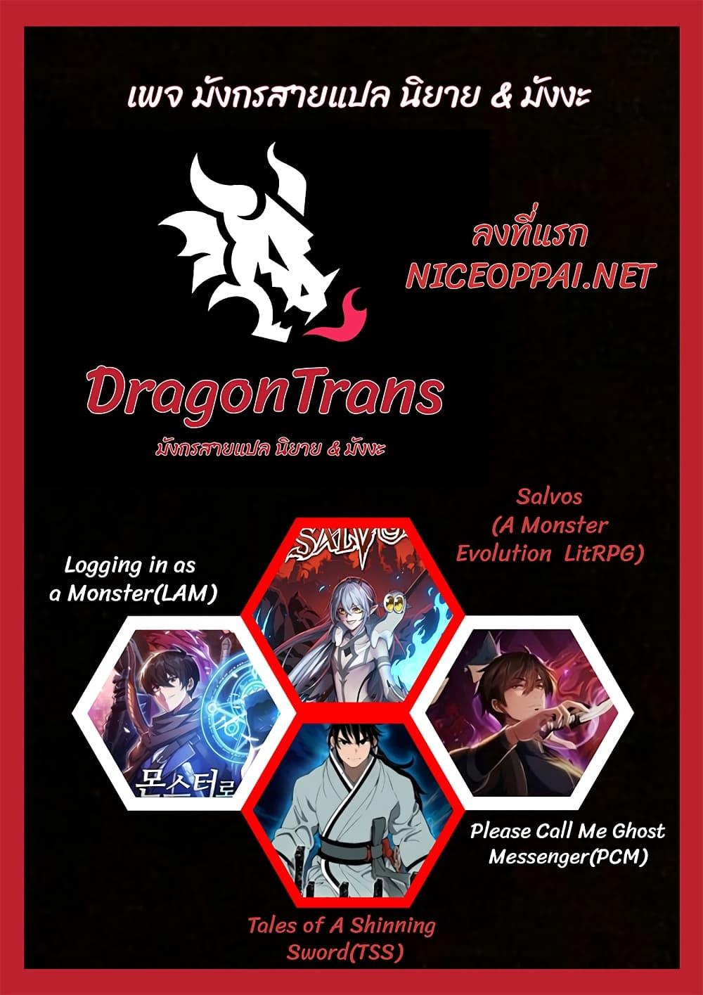 Manga-lc-com อ่านมังงะ อ่านการ์ตูน ออนไลน์ ฟรี Tales of A Shinning Sword ตอนที่ 1 2 3 4 5 6 7 8 9 10 11 12 13 14 ฟรี ไม่มีโฆษณา Manga-lc - อ่าน มังงะ อ่าน การ์ตูน ออนไลน์ อ่านมังงะ ฟรี