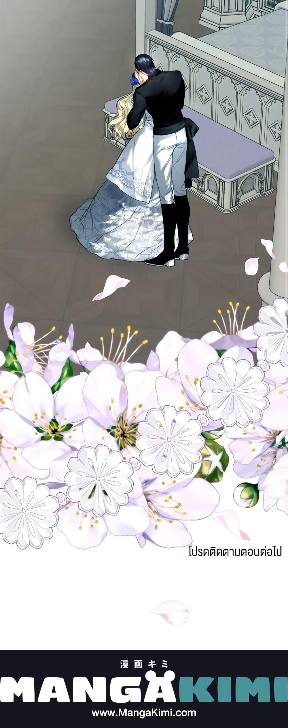 Manga-lc-com อ่านมังงะ อ่านการ์ตูน ออนไลน์ ฟรี Royal Marriage ตอนที่ 1 2 3 4 5 6 7 8 9 10 11 12 13 14 ฟรี ไม่มีโฆษณา Manga-lc - อ่าน มังงะ อ่าน การ์ตูน ออนไลน์ อ่านมังงะ ฟรี