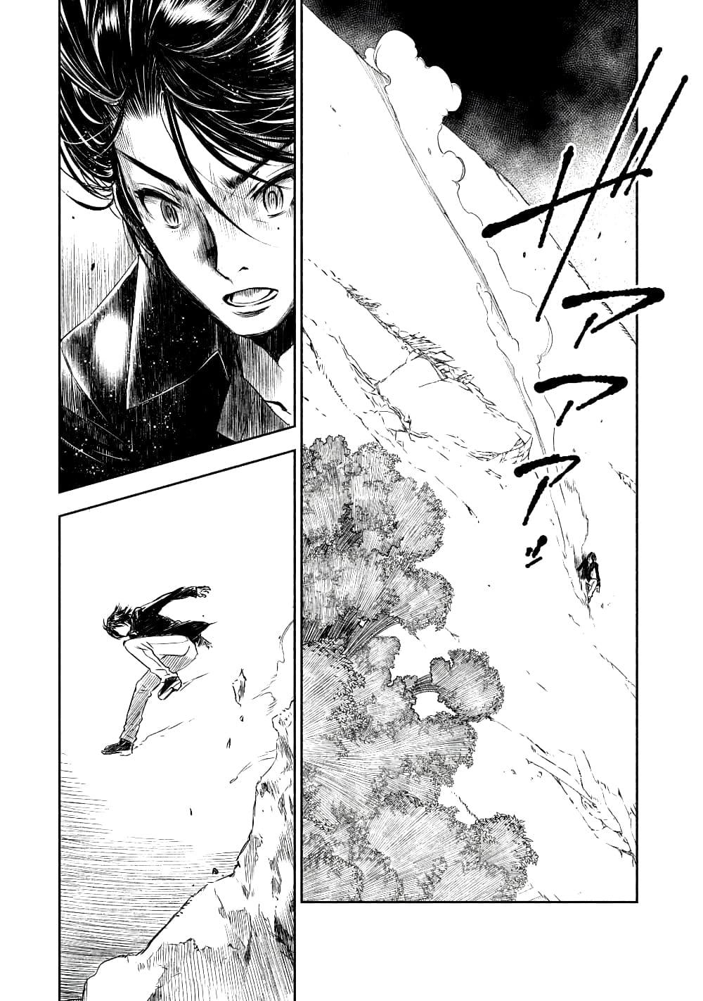 Manga-lc-com อ่านมังงะ อ่านการ์ตูน ออนไลน์ ฟรี The Sky Prison Avalon ตอนที่ 1 2 3 4 5 6 7 8 9 10 11 12 13 14 ฟรี ไม่มีโฆษณา Manga-lc - อ่าน มังงะ อ่าน การ์ตูน ออนไลน์ อ่านมังงะ ฟรี