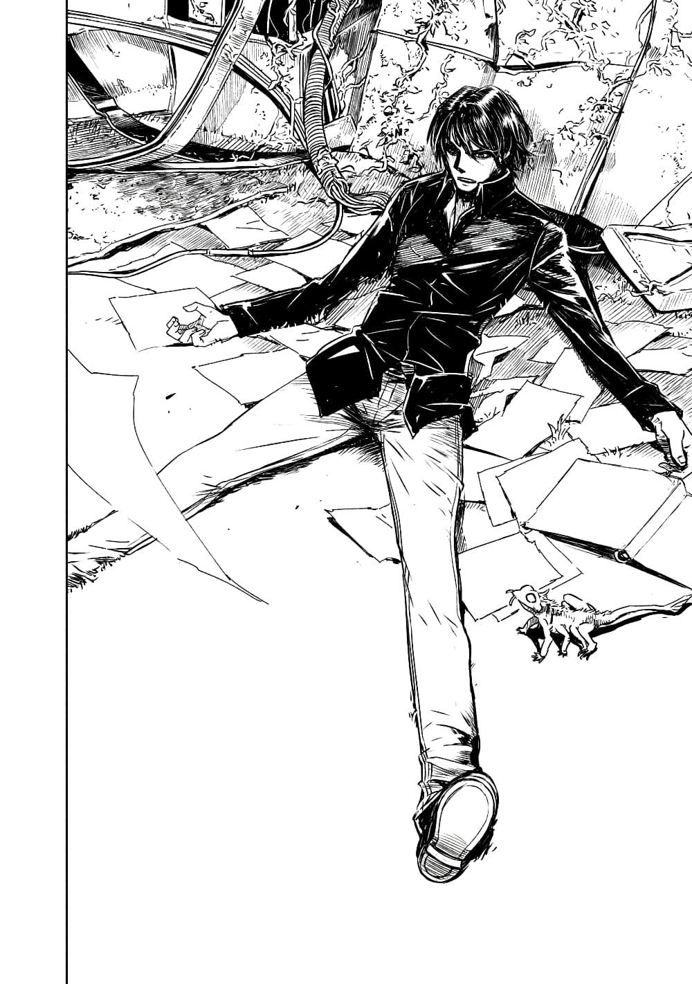 Manga-lc-com อ่านมังงะ อ่านการ์ตูน ออนไลน์ ฟรี The Sky Prison Avalon ตอนที่ 1 2 3 4 5 6 7 8 9 10 11 12 13 14 ฟรี ไม่มีโฆษณา Manga-lc - อ่าน มังงะ อ่าน การ์ตูน ออนไลน์ อ่านมังงะ ฟรี