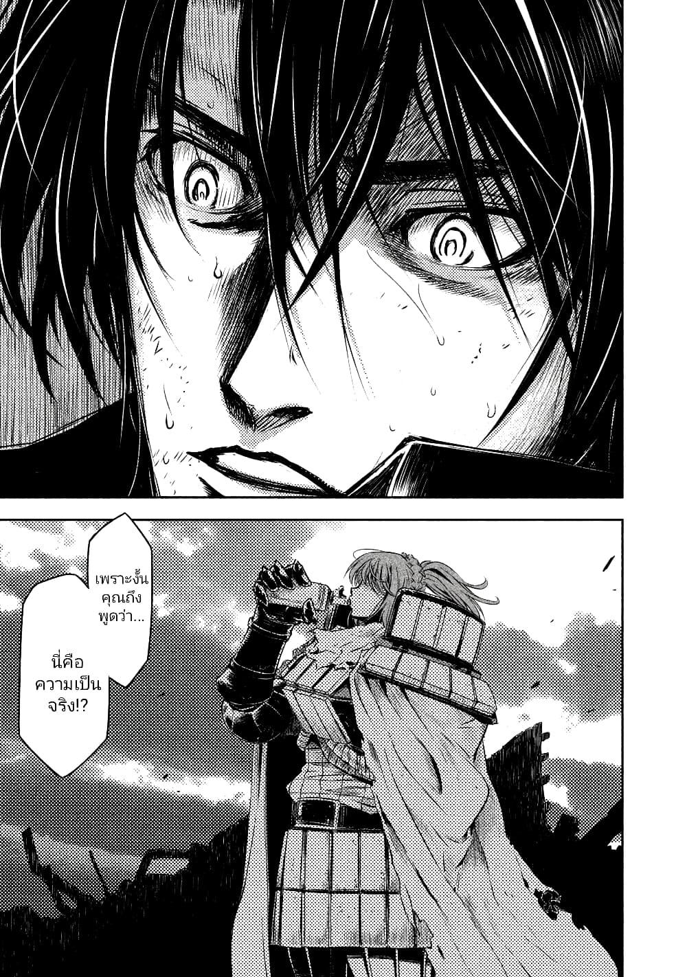 Manga-lc-com อ่านมังงะ อ่านการ์ตูน ออนไลน์ ฟรี The Sky Prison Avalon ตอนที่ 1 2 3 4 5 6 7 8 9 10 11 12 13 14 ฟรี ไม่มีโฆษณา Manga-lc - อ่าน มังงะ อ่าน การ์ตูน ออนไลน์ อ่านมังงะ ฟรี
