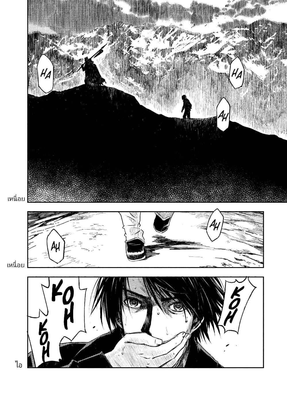 Manga-lc-com อ่านมังงะ อ่านการ์ตูน ออนไลน์ ฟรี The Sky Prison Avalon ตอนที่ 1 2 3 4 5 6 7 8 9 10 11 12 13 14 ฟรี ไม่มีโฆษณา Manga-lc - อ่าน มังงะ อ่าน การ์ตูน ออนไลน์ อ่านมังงะ ฟรี