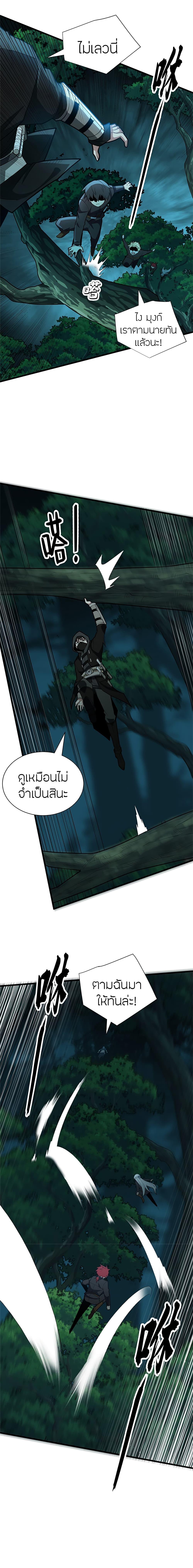 Manga-lc-com อ่านมังงะ อ่านการ์ตูน ออนไลน์ ฟรี My Dragon System ตอนที่ 1 2 3 4 5 6 7 8 9 10 11 12 13 14 ฟรี ไม่มีโฆษณา Manga-lc - อ่าน มังงะ อ่าน การ์ตูน ออนไลน์ อ่านมังงะ ฟรี