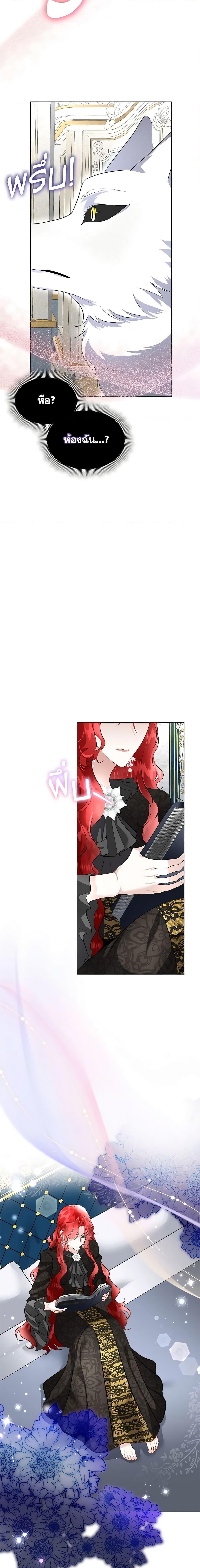 Manga-lc-com อ่านมังงะ อ่านการ์ตูน ออนไลน์ ฟรี Fostering the Male Lead ตอนที่ 1 2 3 4 5 6 7 8 9 10 11 12 13 14 ฟรี ไม่มีโฆษณา Manga-lc - อ่าน มังงะ อ่าน การ์ตูน ออนไลน์ อ่านมังงะ ฟรี