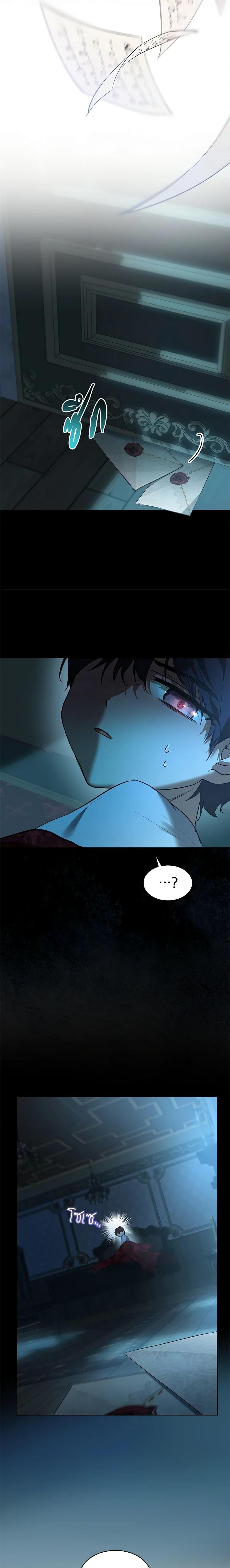 Manga-lc-com อ่านมังงะ อ่านการ์ตูน ออนไลน์ ฟรี I Was Reincarnated as a Baby Fox God ตอนที่ 1 2 3 4 5 6 7 8 9 10 11 12 13 14 ฟรี ไม่มีโฆษณา Manga-lc - อ่าน มังงะ อ่าน การ์ตูน ออนไลน์ อ่านมังงะ ฟรี