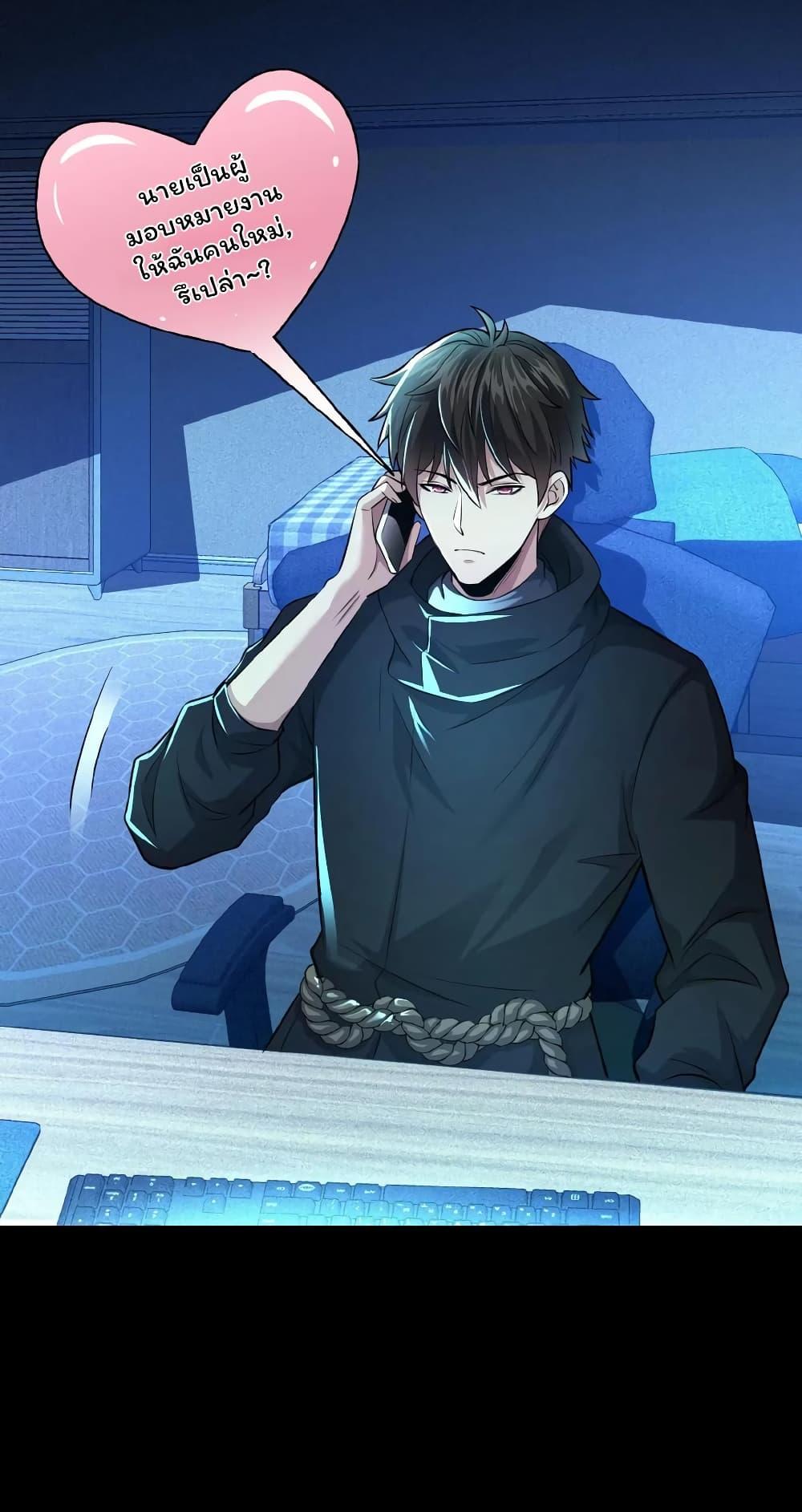 Manga-lc-com อ่านมังงะ อ่านการ์ตูน ออนไลน์ ฟรี Please Call Me Ghost Messenger ตอนที่ 1 2 3 4 5 6 7 8 9 10 11 12 13 14 ฟรี ไม่มีโฆษณา Manga-lc - อ่าน มังงะ อ่าน การ์ตูน ออนไลน์ อ่านมังงะ ฟรี