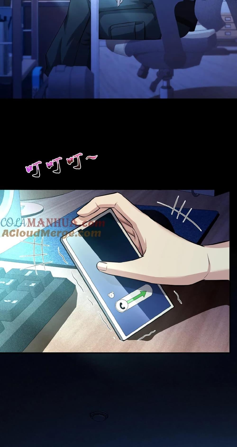 Manga-lc-com อ่านมังงะ อ่านการ์ตูน ออนไลน์ ฟรี Please Call Me Ghost Messenger ตอนที่ 1 2 3 4 5 6 7 8 9 10 11 12 13 14 ฟรี ไม่มีโฆษณา Manga-lc - อ่าน มังงะ อ่าน การ์ตูน ออนไลน์ อ่านมังงะ ฟรี