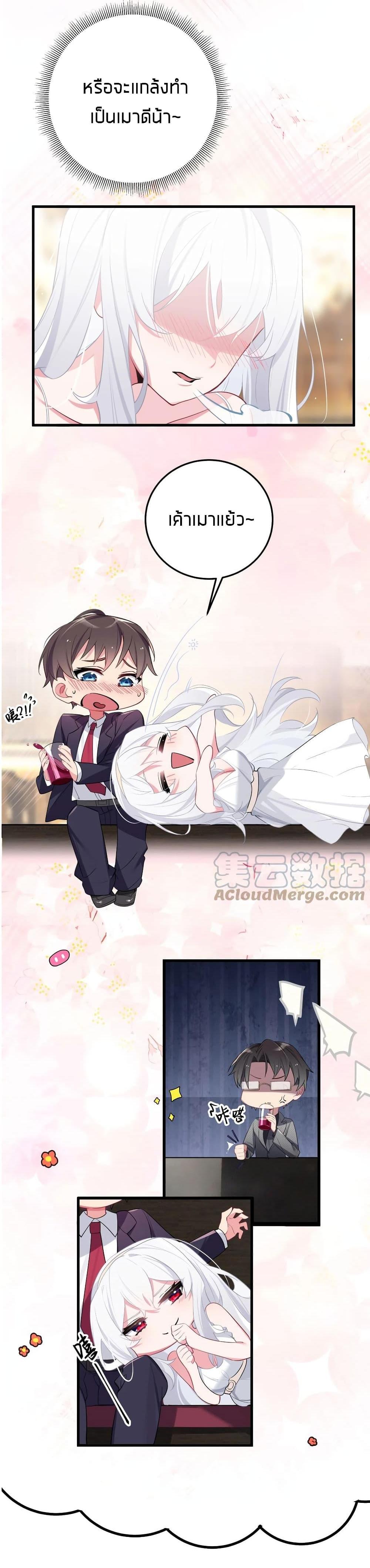 Manga-lc-com อ่านมังงะ อ่านการ์ตูน ออนไลน์ ฟรี Fake Girlfriend My Fault ตอนที่ 1 2 3 4 5 6 7 8 9 10 11 12 13 14 ฟรี ไม่มีโฆษณา Manga-lc - อ่าน มังงะ อ่าน การ์ตูน ออนไลน์ อ่านมังงะ ฟรี