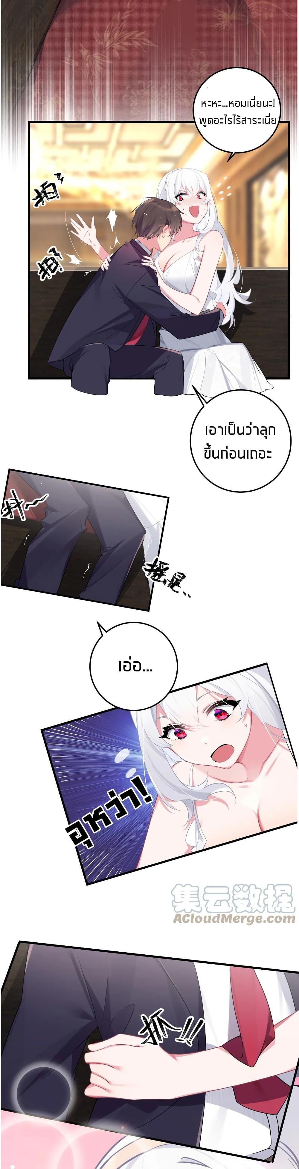 Manga-lc-com อ่านมังงะ อ่านการ์ตูน ออนไลน์ ฟรี Fake Girlfriend My Fault ตอนที่ 1 2 3 4 5 6 7 8 9 10 11 12 13 14 ฟรี ไม่มีโฆษณา Manga-lc - อ่าน มังงะ อ่าน การ์ตูน ออนไลน์ อ่านมังงะ ฟรี