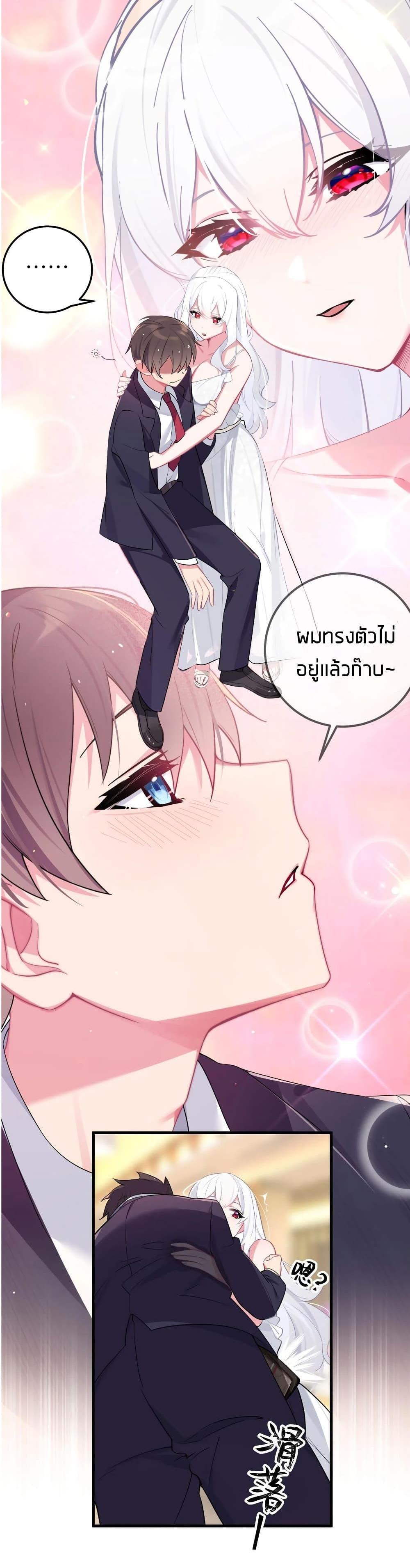 Manga-lc-com อ่านมังงะ อ่านการ์ตูน ออนไลน์ ฟรี Fake Girlfriend My Fault ตอนที่ 1 2 3 4 5 6 7 8 9 10 11 12 13 14 ฟรี ไม่มีโฆษณา Manga-lc - อ่าน มังงะ อ่าน การ์ตูน ออนไลน์ อ่านมังงะ ฟรี
