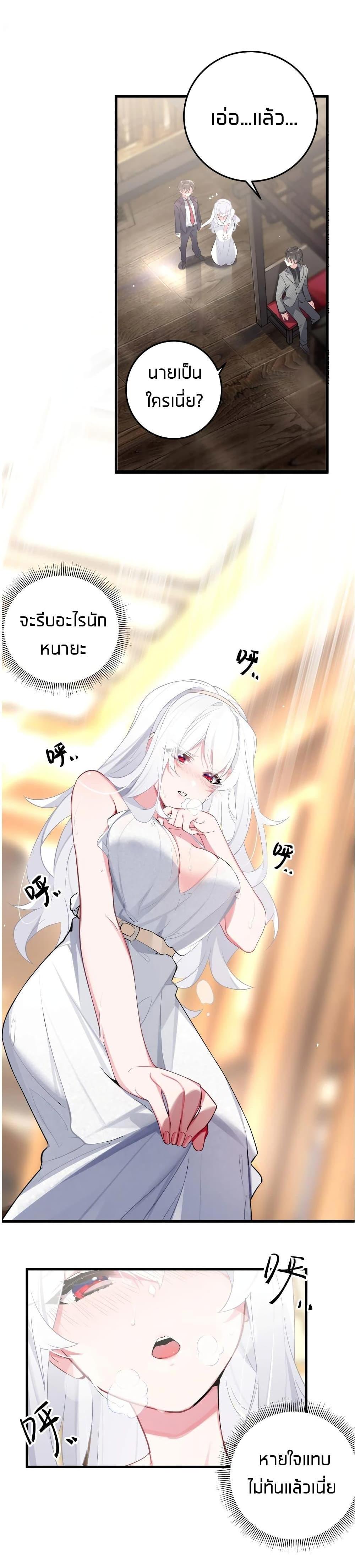 Manga-lc-com อ่านมังงะ อ่านการ์ตูน ออนไลน์ ฟรี Fake Girlfriend My Fault ตอนที่ 1 2 3 4 5 6 7 8 9 10 11 12 13 14 ฟรี ไม่มีโฆษณา Manga-lc - อ่าน มังงะ อ่าน การ์ตูน ออนไลน์ อ่านมังงะ ฟรี