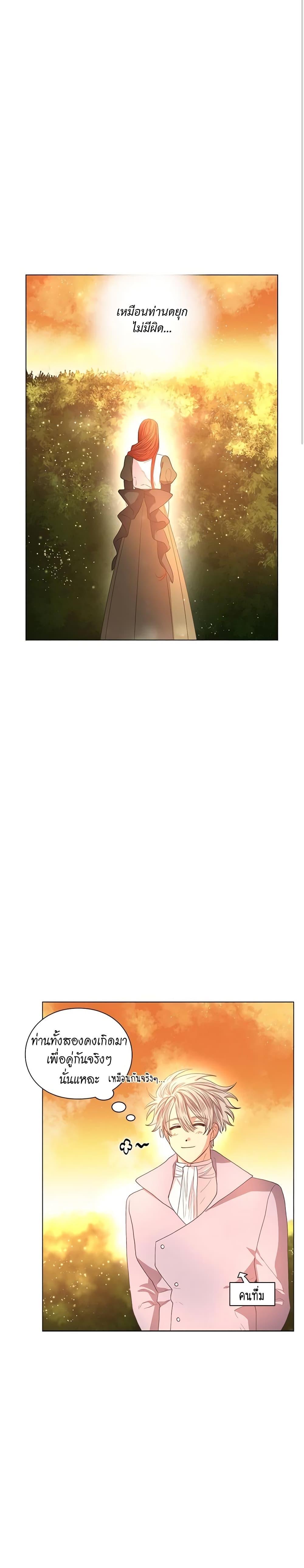 Manga-lc-com อ่านมังงะ อ่านการ์ตูน ออนไลน์ ฟรี Lucia ตอนที่ 1 2 3 4 5 6 7 8 9 10 11 12 13 14 ฟรี ไม่มีโฆษณา Manga-lc - อ่าน มังงะ อ่าน การ์ตูน ออนไลน์ อ่านมังงะ ฟรี