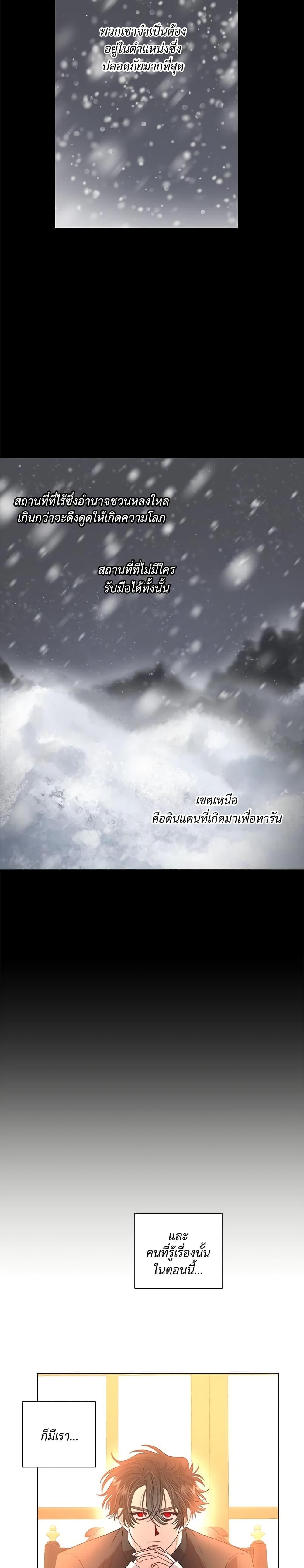 Manga-lc-com อ่านมังงะ อ่านการ์ตูน ออนไลน์ ฟรี Lucia ตอนที่ 1 2 3 4 5 6 7 8 9 10 11 12 13 14 ฟรี ไม่มีโฆษณา Manga-lc - อ่าน มังงะ อ่าน การ์ตูน ออนไลน์ อ่านมังงะ ฟรี