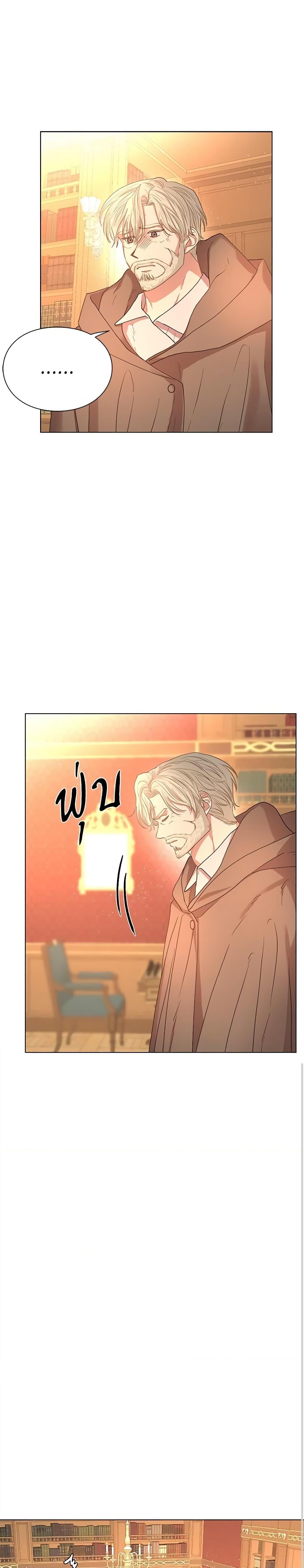 Manga-lc-com อ่านมังงะ อ่านการ์ตูน ออนไลน์ ฟรี Lucia ตอนที่ 1 2 3 4 5 6 7 8 9 10 11 12 13 14 ฟรี ไม่มีโฆษณา Manga-lc - อ่าน มังงะ อ่าน การ์ตูน ออนไลน์ อ่านมังงะ ฟรี