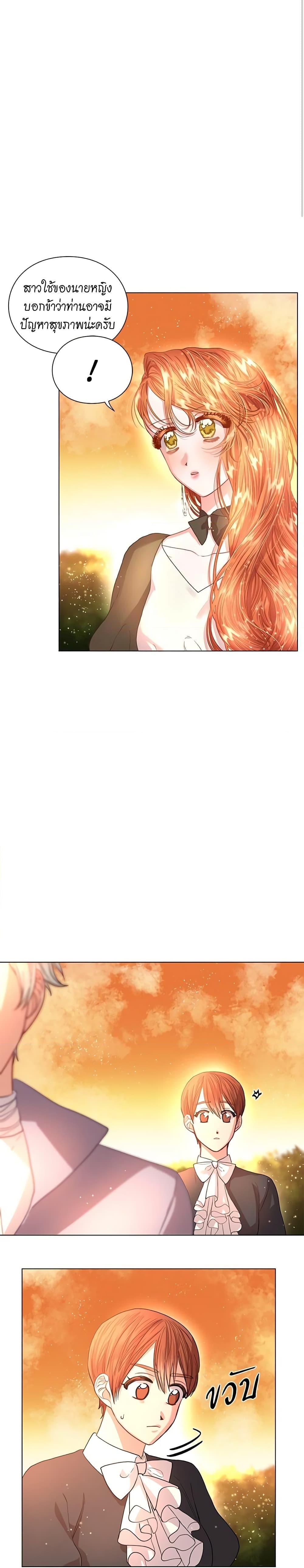 Manga-lc-com อ่านมังงะ อ่านการ์ตูน ออนไลน์ ฟรี Lucia ตอนที่ 1 2 3 4 5 6 7 8 9 10 11 12 13 14 ฟรี ไม่มีโฆษณา Manga-lc - อ่าน มังงะ อ่าน การ์ตูน ออนไลน์ อ่านมังงะ ฟรี