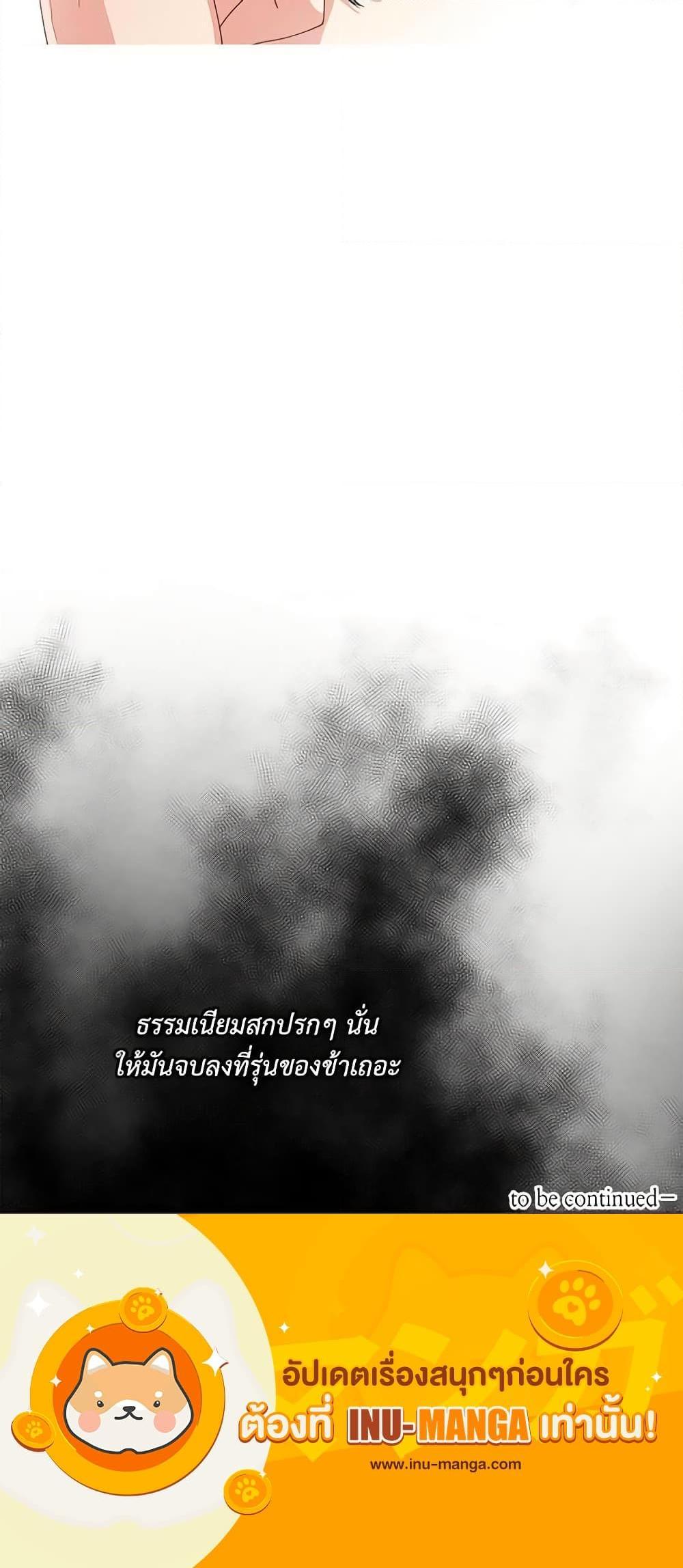 Manga-lc-com อ่านมังงะ อ่านการ์ตูน ออนไลน์ ฟรี Lucia ตอนที่ 1 2 3 4 5 6 7 8 9 10 11 12 13 14 ฟรี ไม่มีโฆษณา Manga-lc - อ่าน มังงะ อ่าน การ์ตูน ออนไลน์ อ่านมังงะ ฟรี