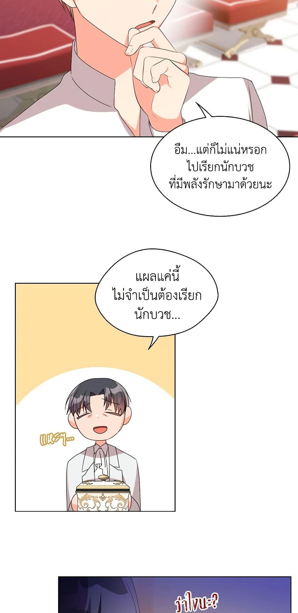 Manga-lc-com อ่านมังงะ อ่านการ์ตูน ออนไลน์ ฟรี The Meaning of You ตอนที่ 1 2 3 4 5 6 7 8 9 10 11 12 13 14 ฟรี ไม่มีโฆษณา Manga-lc - อ่าน มังงะ อ่าน การ์ตูน ออนไลน์ อ่านมังงะ ฟรี