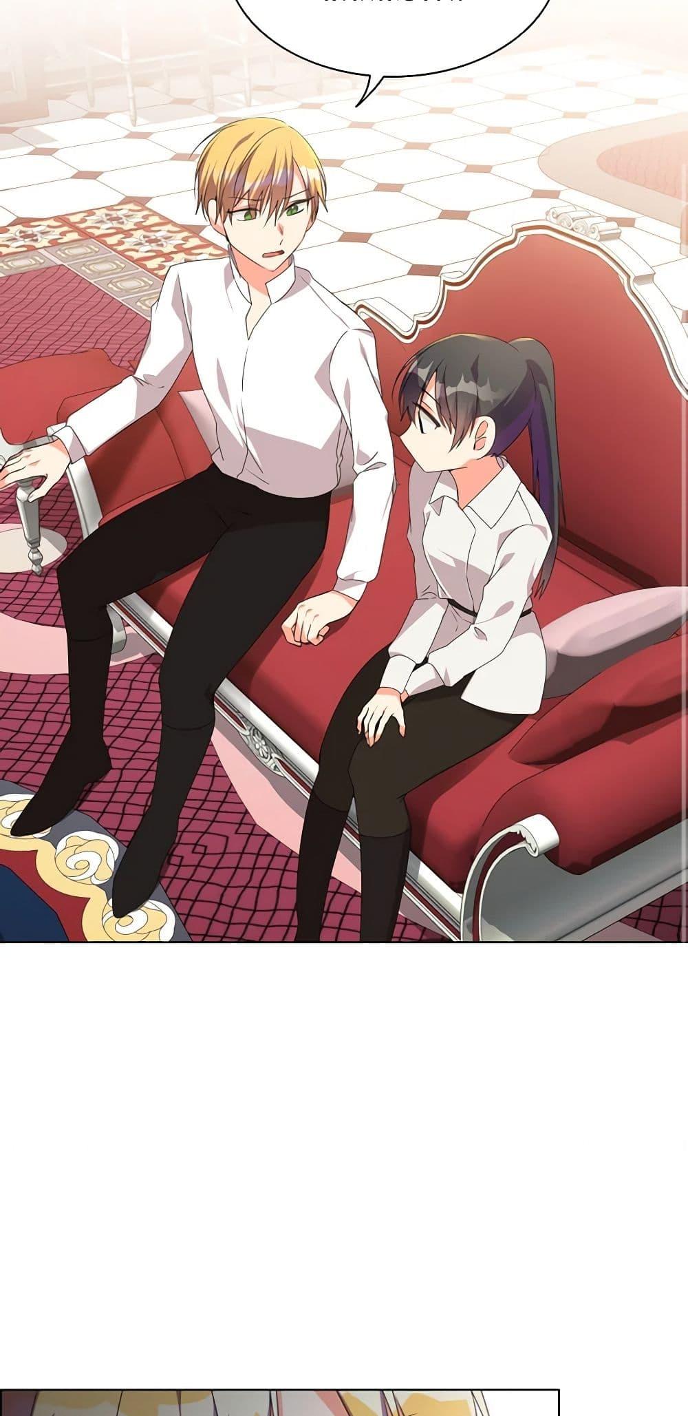 Manga-lc-com อ่านมังงะ อ่านการ์ตูน ออนไลน์ ฟรี The Meaning of You ตอนที่ 1 2 3 4 5 6 7 8 9 10 11 12 13 14 ฟรี ไม่มีโฆษณา Manga-lc - อ่าน มังงะ อ่าน การ์ตูน ออนไลน์ อ่านมังงะ ฟรี