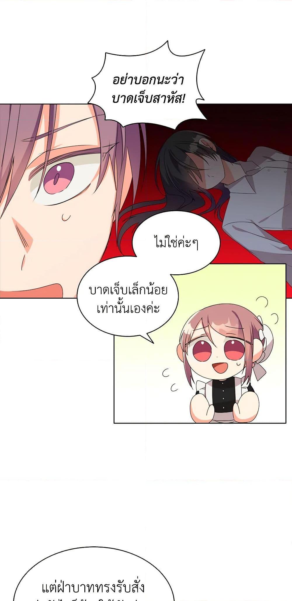 Manga-lc-com อ่านมังงะ อ่านการ์ตูน ออนไลน์ ฟรี The Meaning of You ตอนที่ 1 2 3 4 5 6 7 8 9 10 11 12 13 14 ฟรี ไม่มีโฆษณา Manga-lc - อ่าน มังงะ อ่าน การ์ตูน ออนไลน์ อ่านมังงะ ฟรี