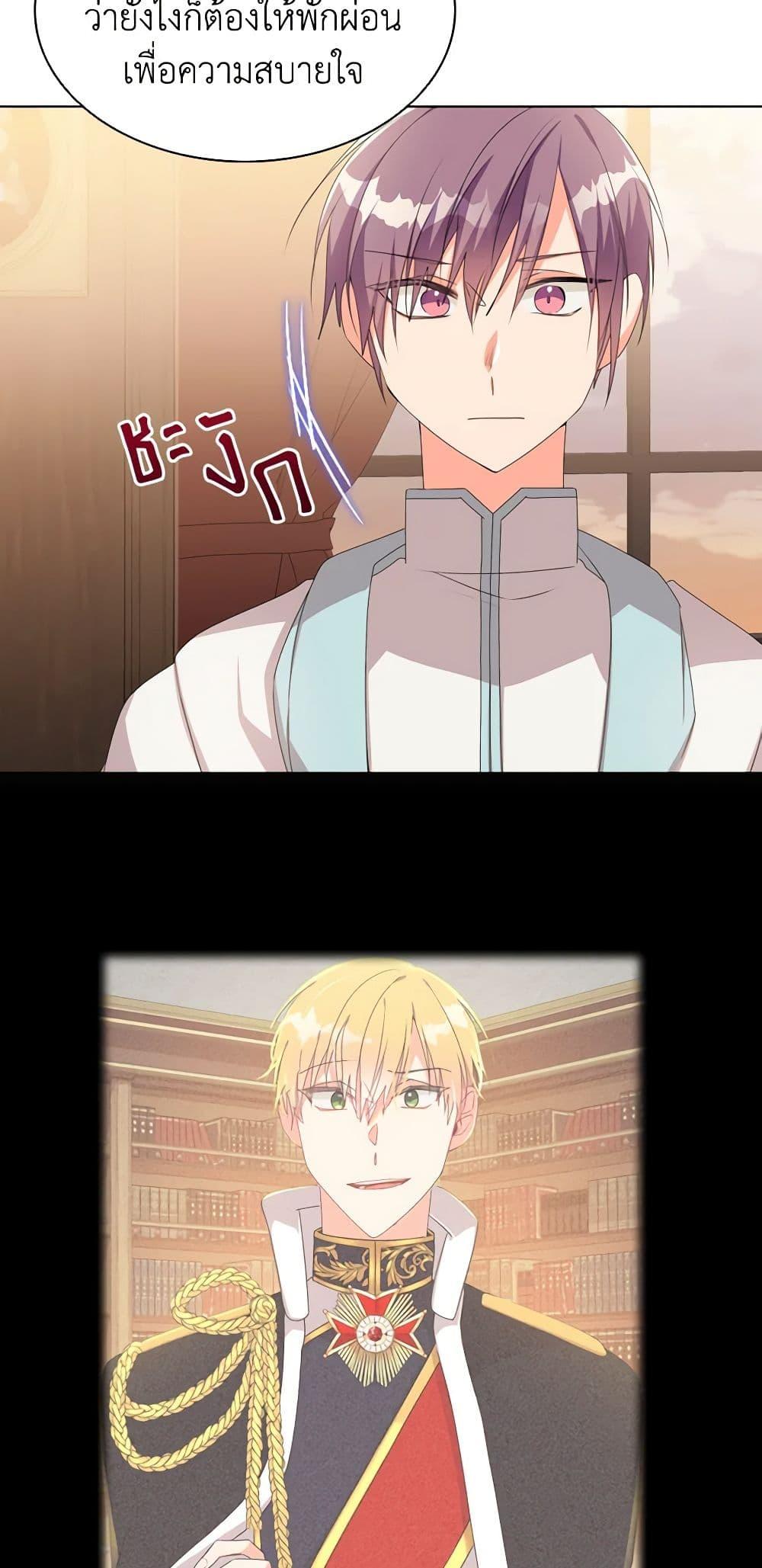 Manga-lc-com อ่านมังงะ อ่านการ์ตูน ออนไลน์ ฟรี The Meaning of You ตอนที่ 1 2 3 4 5 6 7 8 9 10 11 12 13 14 ฟรี ไม่มีโฆษณา Manga-lc - อ่าน มังงะ อ่าน การ์ตูน ออนไลน์ อ่านมังงะ ฟรี