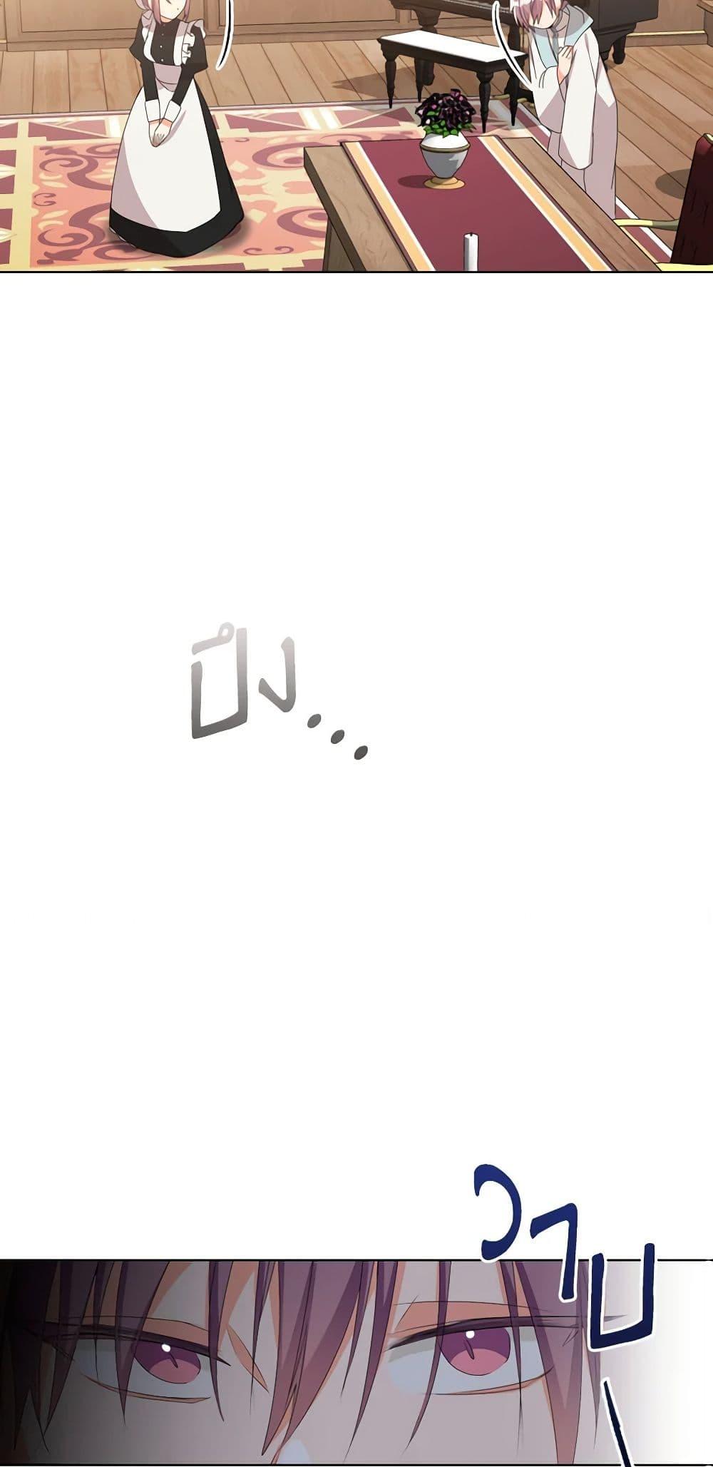 Manga-lc-com อ่านมังงะ อ่านการ์ตูน ออนไลน์ ฟรี The Meaning of You ตอนที่ 1 2 3 4 5 6 7 8 9 10 11 12 13 14 ฟรี ไม่มีโฆษณา Manga-lc - อ่าน มังงะ อ่าน การ์ตูน ออนไลน์ อ่านมังงะ ฟรี
