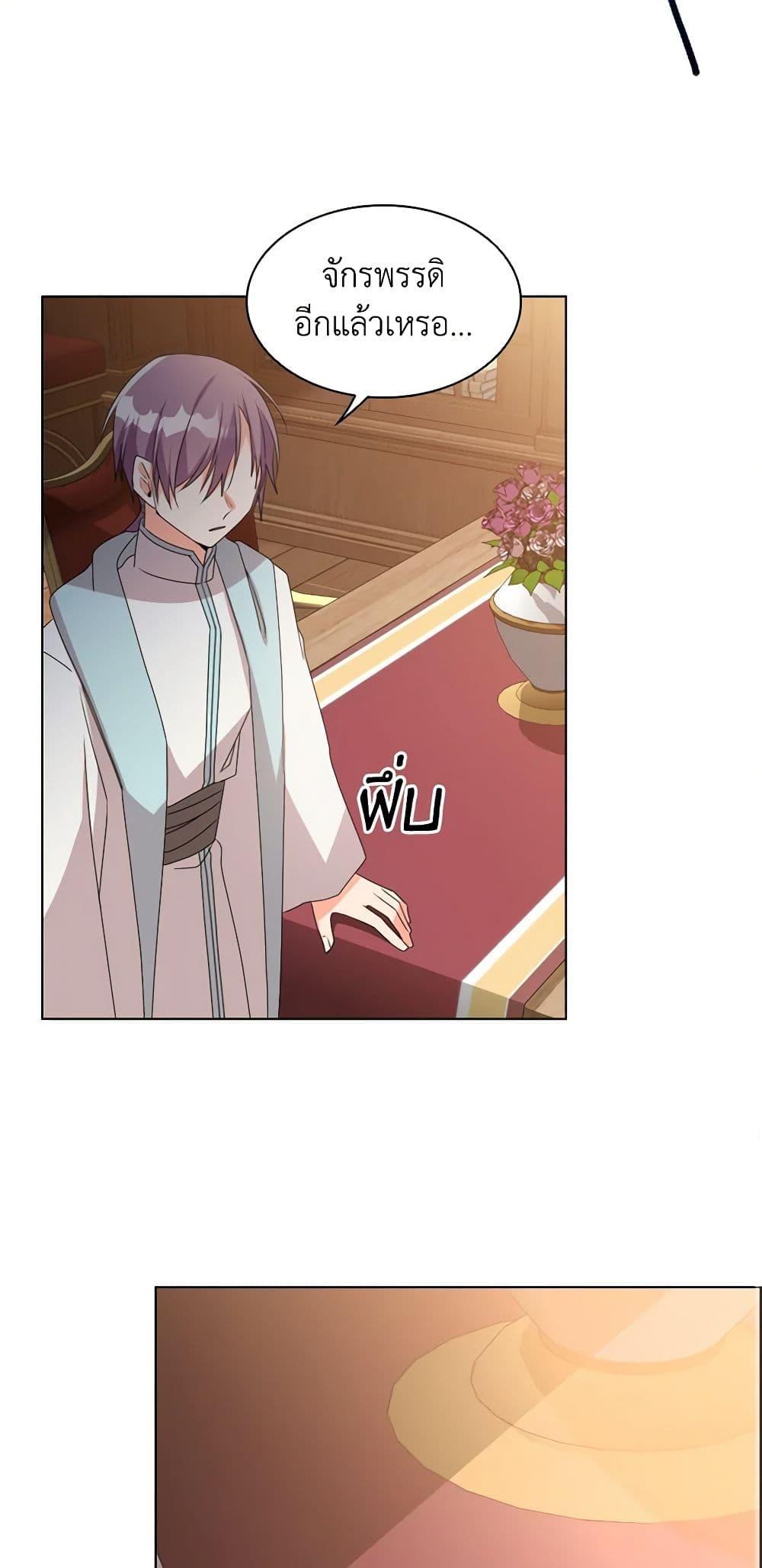Manga-lc-com อ่านมังงะ อ่านการ์ตูน ออนไลน์ ฟรี The Meaning of You ตอนที่ 1 2 3 4 5 6 7 8 9 10 11 12 13 14 ฟรี ไม่มีโฆษณา Manga-lc - อ่าน มังงะ อ่าน การ์ตูน ออนไลน์ อ่านมังงะ ฟรี
