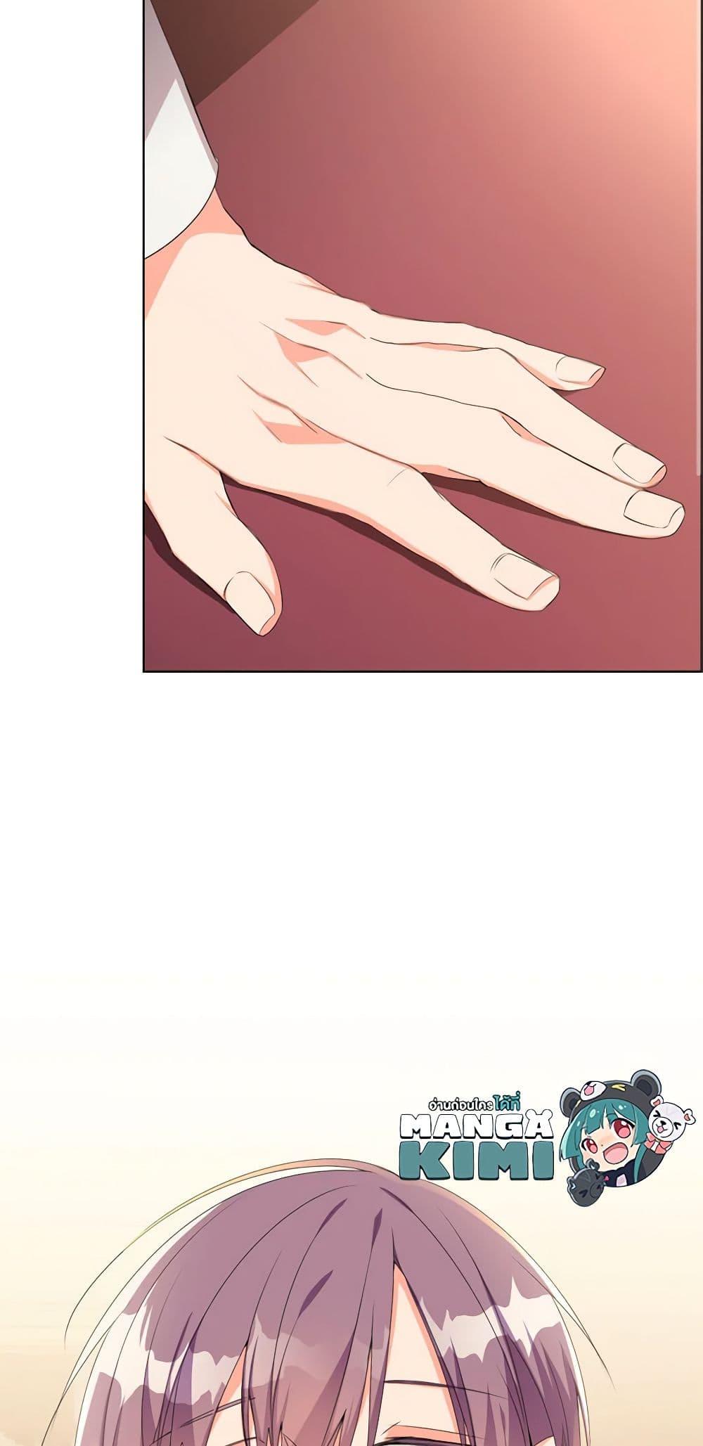 Manga-lc-com อ่านมังงะ อ่านการ์ตูน ออนไลน์ ฟรี The Meaning of You ตอนที่ 1 2 3 4 5 6 7 8 9 10 11 12 13 14 ฟรี ไม่มีโฆษณา Manga-lc - อ่าน มังงะ อ่าน การ์ตูน ออนไลน์ อ่านมังงะ ฟรี
