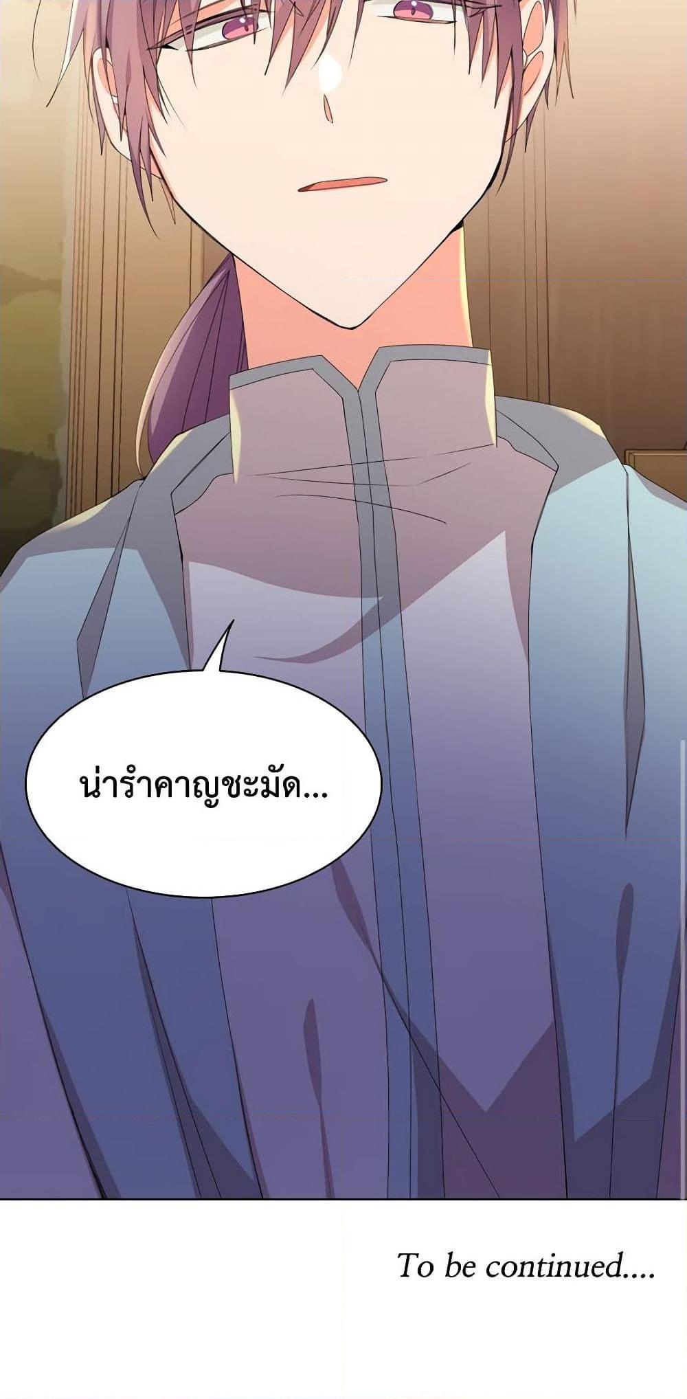 Manga-lc-com อ่านมังงะ อ่านการ์ตูน ออนไลน์ ฟรี The Meaning of You ตอนที่ 1 2 3 4 5 6 7 8 9 10 11 12 13 14 ฟรี ไม่มีโฆษณา Manga-lc - อ่าน มังงะ อ่าน การ์ตูน ออนไลน์ อ่านมังงะ ฟรี