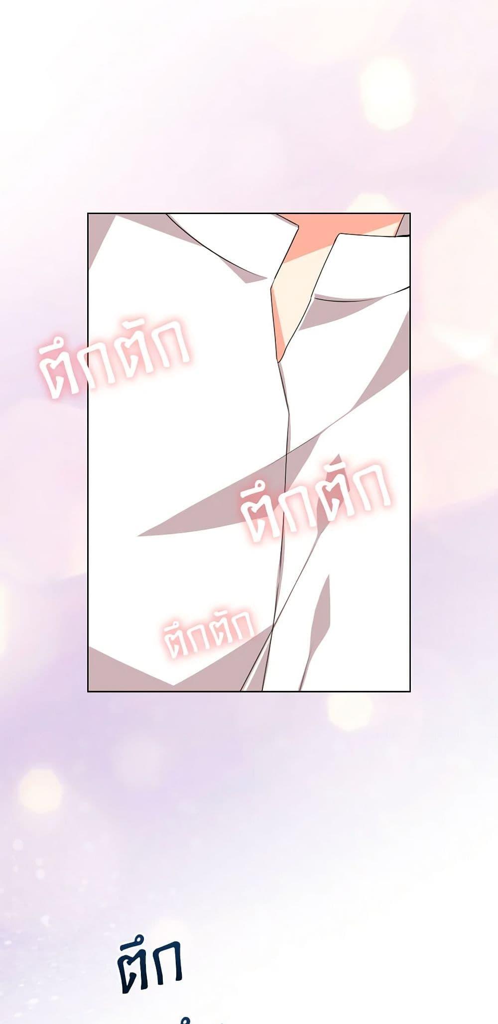 Manga-lc-com อ่านมังงะ อ่านการ์ตูน ออนไลน์ ฟรี The Meaning of You ตอนที่ 1 2 3 4 5 6 7 8 9 10 11 12 13 14 ฟรี ไม่มีโฆษณา Manga-lc - อ่าน มังงะ อ่าน การ์ตูน ออนไลน์ อ่านมังงะ ฟรี