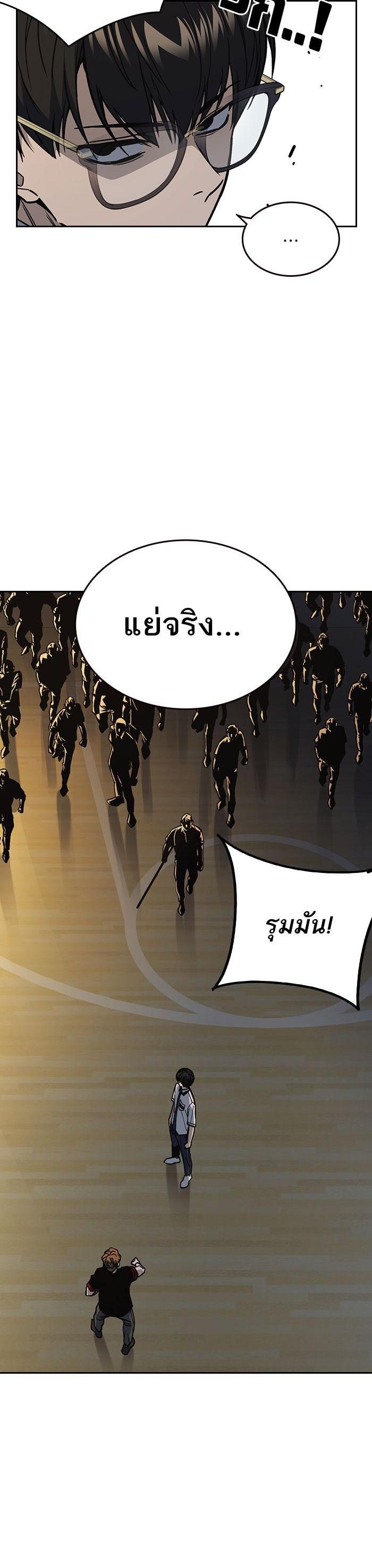 Manga-lc-com อ่านมังงะ อ่านการ์ตูน ออนไลน์ ฟรี Study Group แก๊งเด็กเรียนห้าวตีน ตอนที่ 1 2 3 4 5 6 7 8 9 10 11 12 13 14 ฟรี ไม่มีโฆษณา Manga-lc - อ่าน มังงะ อ่าน การ์ตูน ออนไลน์ อ่านมังงะ ฟรี