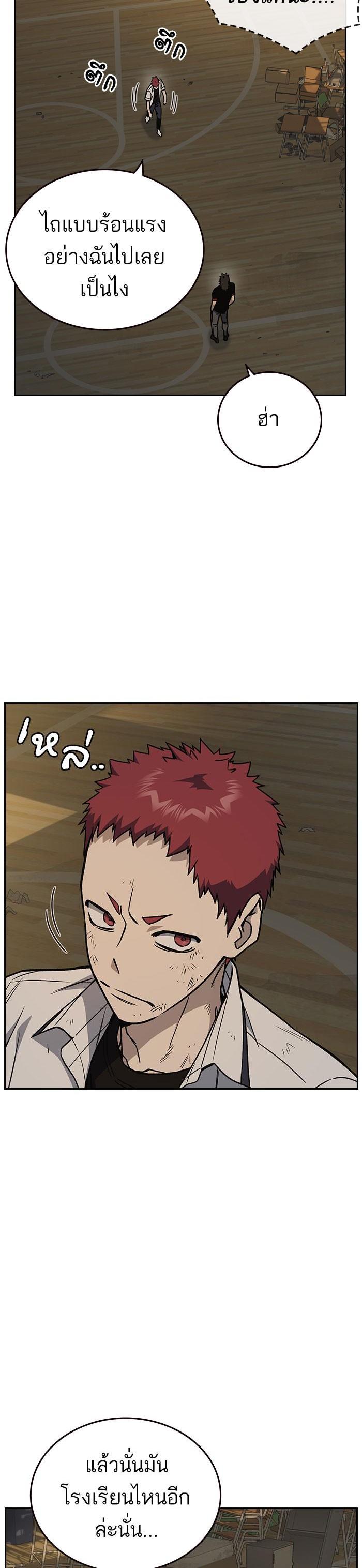 Manga-lc-com อ่านมังงะ อ่านการ์ตูน ออนไลน์ ฟรี Study Group แก๊งเด็กเรียนห้าวตีน ตอนที่ 1 2 3 4 5 6 7 8 9 10 11 12 13 14 ฟรี ไม่มีโฆษณา Manga-lc - อ่าน มังงะ อ่าน การ์ตูน ออนไลน์ อ่านมังงะ ฟรี