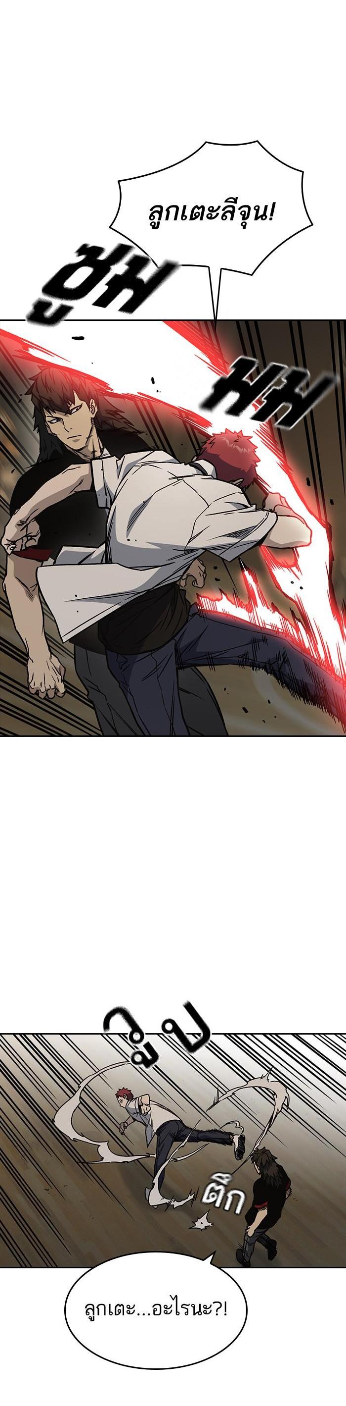 Manga-lc-com อ่านมังงะ อ่านการ์ตูน ออนไลน์ ฟรี Study Group แก๊งเด็กเรียนห้าวตีน ตอนที่ 1 2 3 4 5 6 7 8 9 10 11 12 13 14 ฟรี ไม่มีโฆษณา Manga-lc - อ่าน มังงะ อ่าน การ์ตูน ออนไลน์ อ่านมังงะ ฟรี