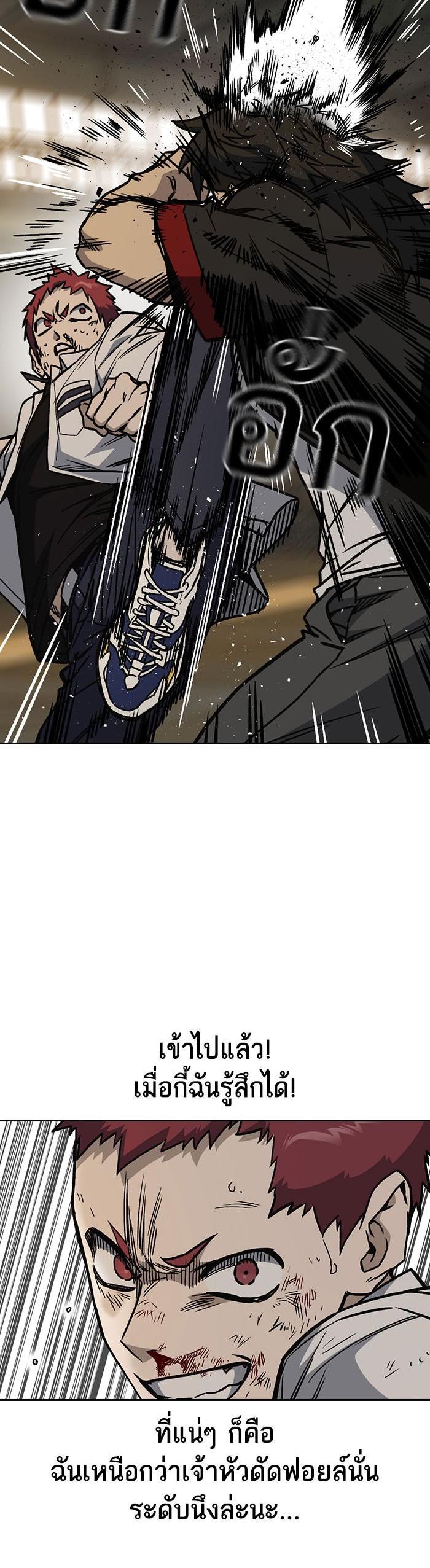 Manga-lc-com อ่านมังงะ อ่านการ์ตูน ออนไลน์ ฟรี Study Group แก๊งเด็กเรียนห้าวตีน ตอนที่ 1 2 3 4 5 6 7 8 9 10 11 12 13 14 ฟรี ไม่มีโฆษณา Manga-lc - อ่าน มังงะ อ่าน การ์ตูน ออนไลน์ อ่านมังงะ ฟรี