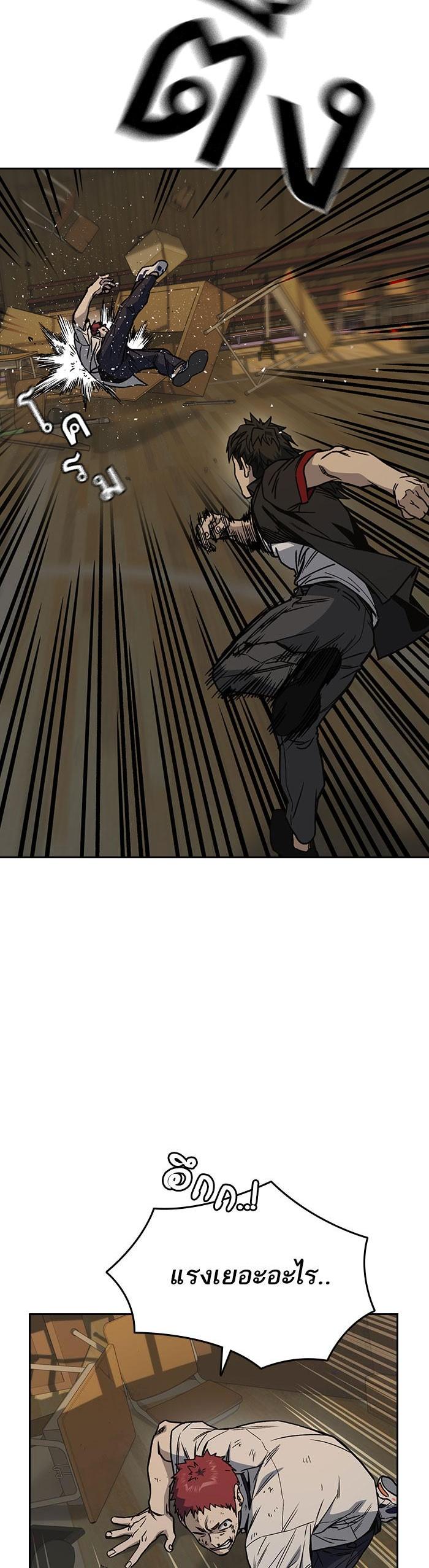 Manga-lc-com อ่านมังงะ อ่านการ์ตูน ออนไลน์ ฟรี Study Group แก๊งเด็กเรียนห้าวตีน ตอนที่ 1 2 3 4 5 6 7 8 9 10 11 12 13 14 ฟรี ไม่มีโฆษณา Manga-lc - อ่าน มังงะ อ่าน การ์ตูน ออนไลน์ อ่านมังงะ ฟรี