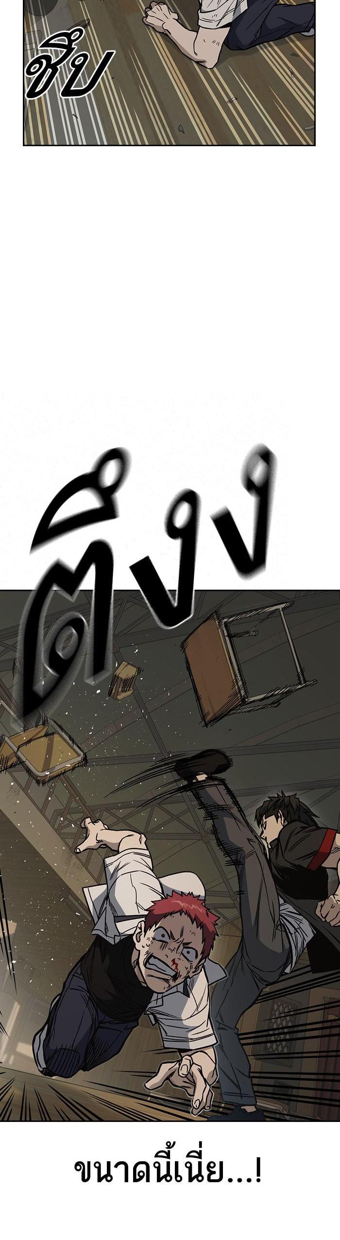 Manga-lc-com อ่านมังงะ อ่านการ์ตูน ออนไลน์ ฟรี Study Group แก๊งเด็กเรียนห้าวตีน ตอนที่ 1 2 3 4 5 6 7 8 9 10 11 12 13 14 ฟรี ไม่มีโฆษณา Manga-lc - อ่าน มังงะ อ่าน การ์ตูน ออนไลน์ อ่านมังงะ ฟรี