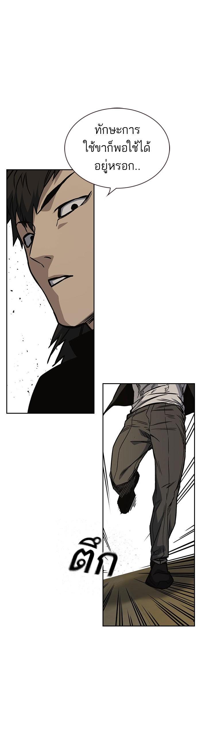 Manga-lc-com อ่านมังงะ อ่านการ์ตูน ออนไลน์ ฟรี Study Group แก๊งเด็กเรียนห้าวตีน ตอนที่ 1 2 3 4 5 6 7 8 9 10 11 12 13 14 ฟรี ไม่มีโฆษณา Manga-lc - อ่าน มังงะ อ่าน การ์ตูน ออนไลน์ อ่านมังงะ ฟรี