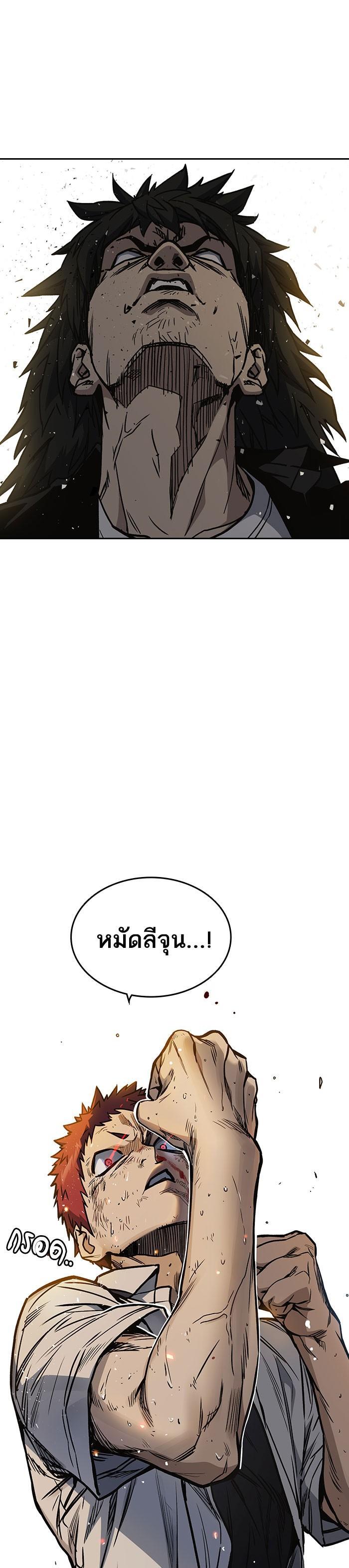 Manga-lc-com อ่านมังงะ อ่านการ์ตูน ออนไลน์ ฟรี Study Group แก๊งเด็กเรียนห้าวตีน ตอนที่ 1 2 3 4 5 6 7 8 9 10 11 12 13 14 ฟรี ไม่มีโฆษณา Manga-lc - อ่าน มังงะ อ่าน การ์ตูน ออนไลน์ อ่านมังงะ ฟรี