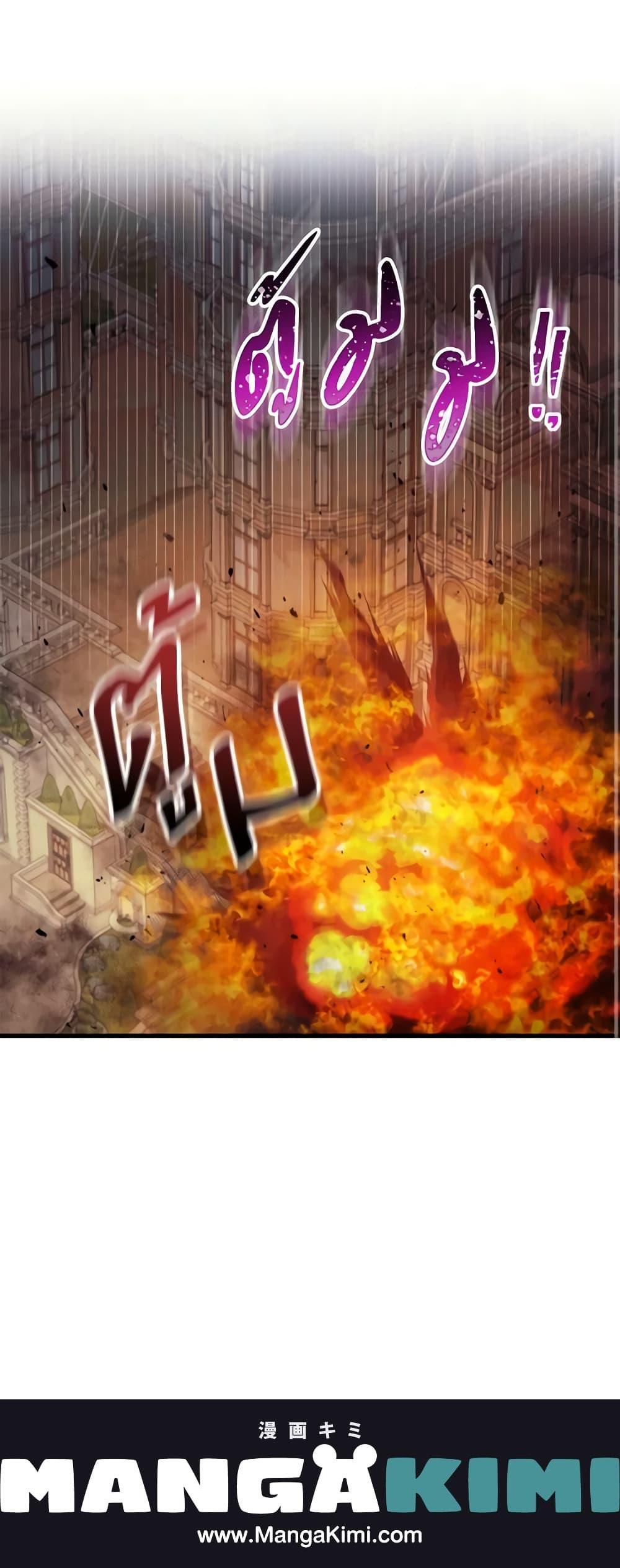 Manga-lc-com อ่านมังงะ อ่านการ์ตูน ออนไลน์ ฟรี I Was Seduced by the Sick Male Lead ตอนที่ 1 2 3 4 5 6 7 8 9 10 11 12 13 14 ฟรี ไม่มีโฆษณา Manga-lc - อ่าน มังงะ อ่าน การ์ตูน ออนไลน์ อ่านมังงะ ฟรี