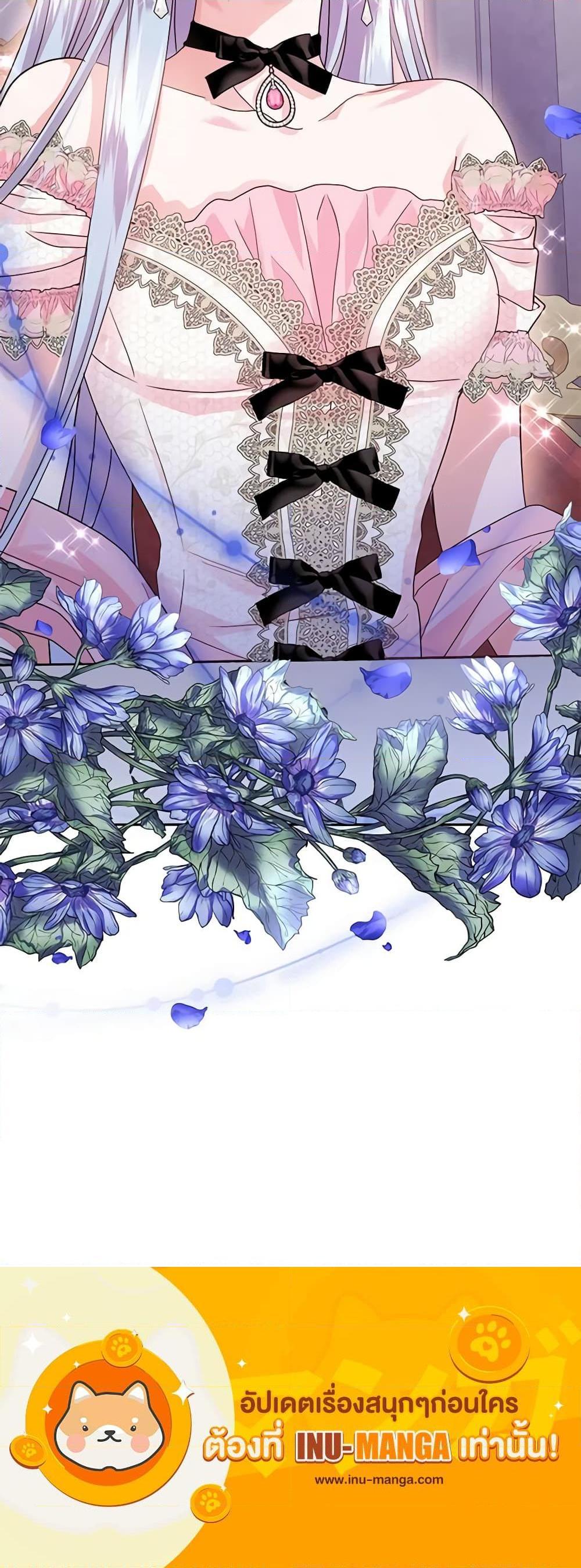 Manga-lc-com อ่านมังงะ อ่านการ์ตูน ออนไลน์ ฟรี The Tyrant’s Only Perfumer ตอนที่ 1 2 3 4 5 6 7 8 9 10 11 12 13 14 ฟรี ไม่มีโฆษณา Manga-lc - อ่าน มังงะ อ่าน การ์ตูน ออนไลน์ อ่านมังงะ ฟรี