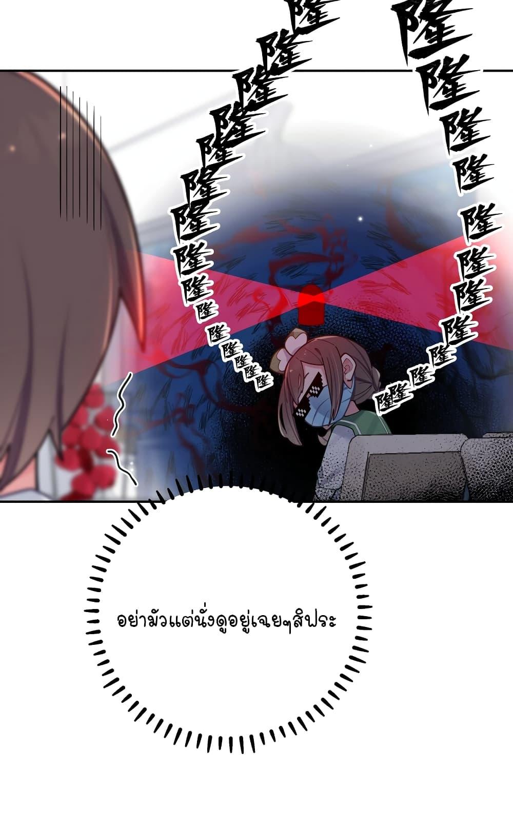 Manga-lc-com อ่านมังงะ อ่านการ์ตูน ออนไลน์ ฟรี Fake Girlfriend My Fault ตอนที่ 1 2 3 4 5 6 7 8 9 10 11 12 13 14 ฟรี ไม่มีโฆษณา Manga-lc - อ่าน มังงะ อ่าน การ์ตูน ออนไลน์ อ่านมังงะ ฟรี