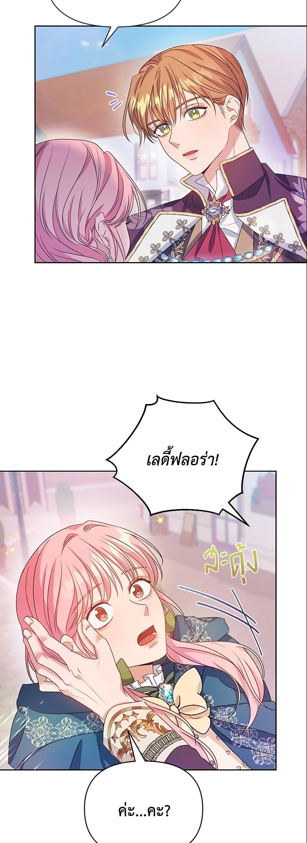 Manga-lc-com อ่านมังงะ อ่านการ์ตูน ออนไลน์ ฟรี Zenith ตอนที่ 1 2 3 4 5 6 7 8 9 10 11 12 13 14 ฟรี ไม่มีโฆษณา Manga-lc - อ่าน มังงะ อ่าน การ์ตูน ออนไลน์ อ่านมังงะ ฟรี
