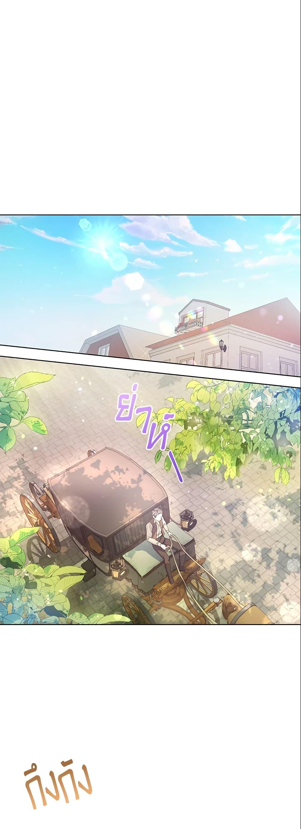 Manga-lc-com อ่านมังงะ อ่านการ์ตูน ออนไลน์ ฟรี Zenith ตอนที่ 1 2 3 4 5 6 7 8 9 10 11 12 13 14 ฟรี ไม่มีโฆษณา Manga-lc - อ่าน มังงะ อ่าน การ์ตูน ออนไลน์ อ่านมังงะ ฟรี