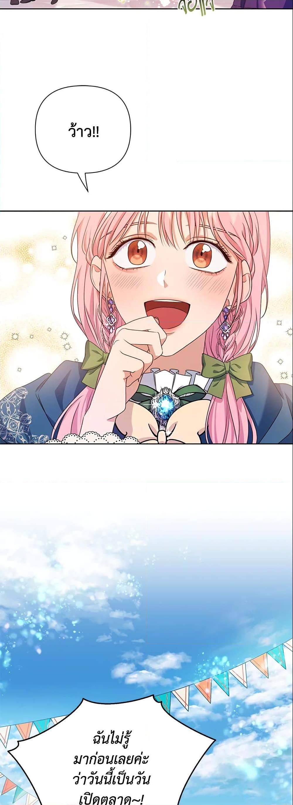 Manga-lc-com อ่านมังงะ อ่านการ์ตูน ออนไลน์ ฟรี Zenith ตอนที่ 1 2 3 4 5 6 7 8 9 10 11 12 13 14 ฟรี ไม่มีโฆษณา Manga-lc - อ่าน มังงะ อ่าน การ์ตูน ออนไลน์ อ่านมังงะ ฟรี