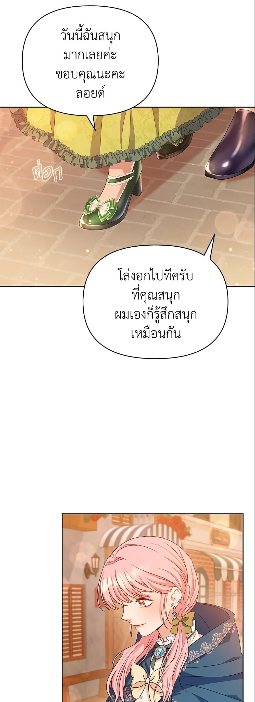 Manga-lc-com อ่านมังงะ อ่านการ์ตูน ออนไลน์ ฟรี Zenith ตอนที่ 1 2 3 4 5 6 7 8 9 10 11 12 13 14 ฟรี ไม่มีโฆษณา Manga-lc - อ่าน มังงะ อ่าน การ์ตูน ออนไลน์ อ่านมังงะ ฟรี