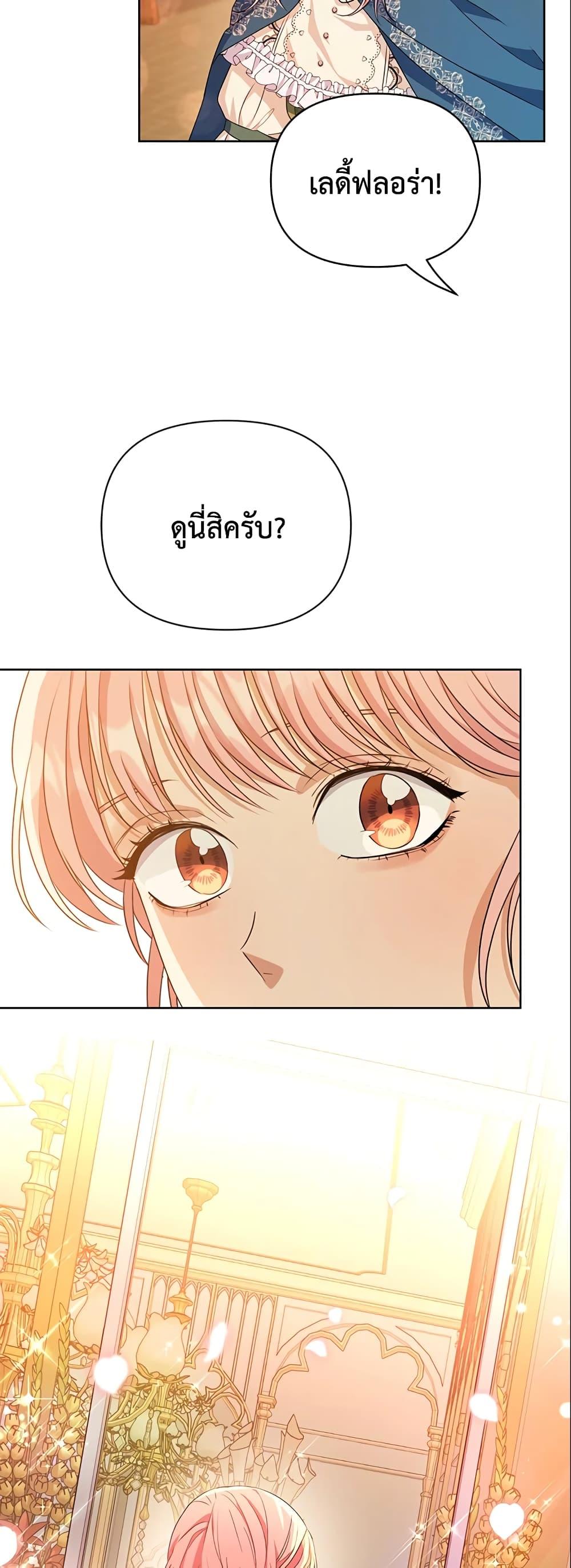 Manga-lc-com อ่านมังงะ อ่านการ์ตูน ออนไลน์ ฟรี Zenith ตอนที่ 1 2 3 4 5 6 7 8 9 10 11 12 13 14 ฟรี ไม่มีโฆษณา Manga-lc - อ่าน มังงะ อ่าน การ์ตูน ออนไลน์ อ่านมังงะ ฟรี