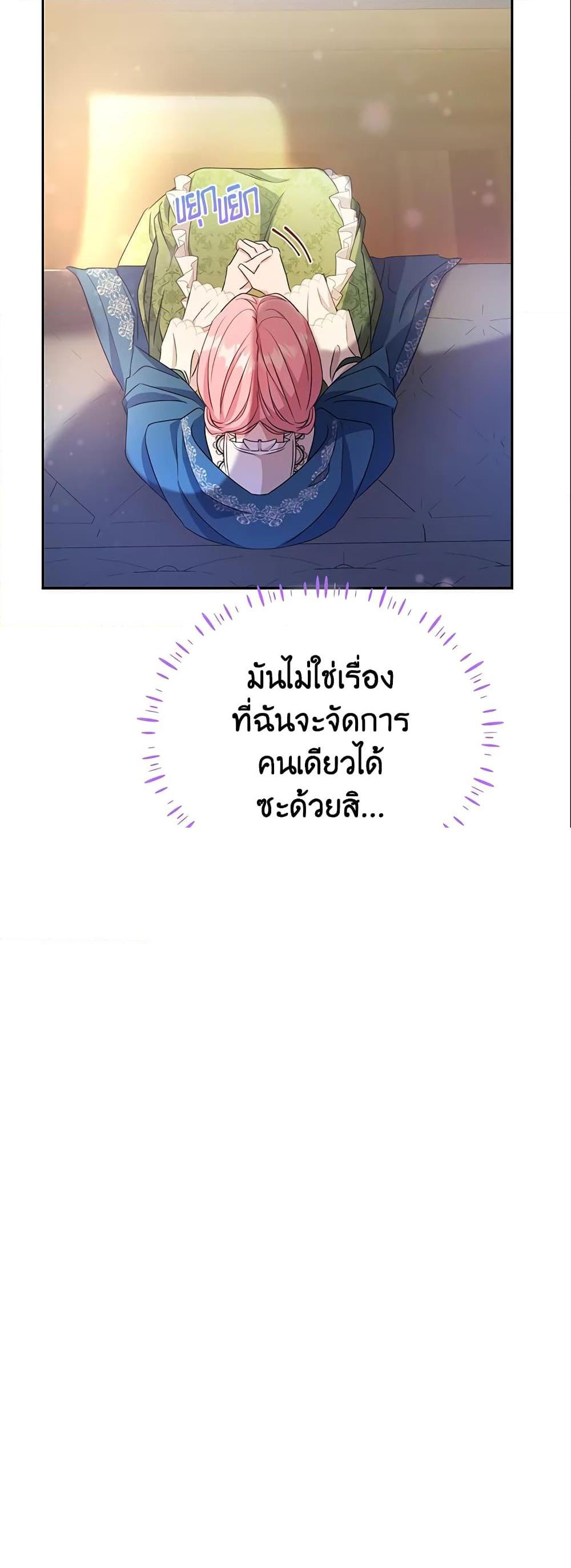 Manga-lc-com อ่านมังงะ อ่านการ์ตูน ออนไลน์ ฟรี Zenith ตอนที่ 1 2 3 4 5 6 7 8 9 10 11 12 13 14 ฟรี ไม่มีโฆษณา Manga-lc - อ่าน มังงะ อ่าน การ์ตูน ออนไลน์ อ่านมังงะ ฟรี