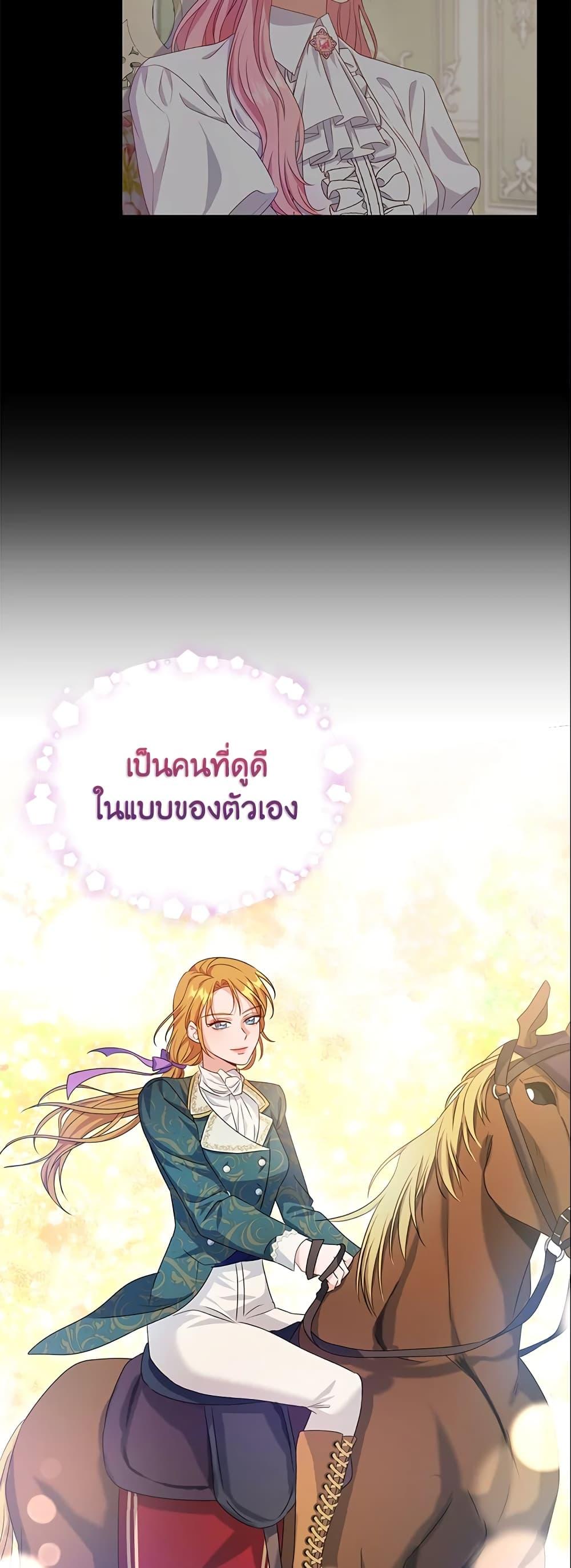 Manga-lc-com อ่านมังงะ อ่านการ์ตูน ออนไลน์ ฟรี Zenith ตอนที่ 1 2 3 4 5 6 7 8 9 10 11 12 13 14 ฟรี ไม่มีโฆษณา Manga-lc - อ่าน มังงะ อ่าน การ์ตูน ออนไลน์ อ่านมังงะ ฟรี
